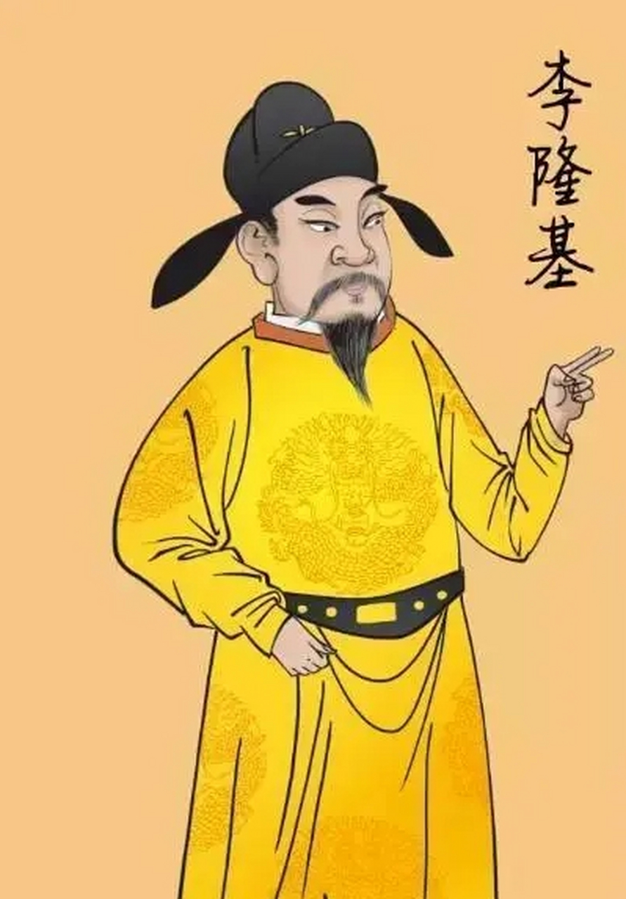 762年5月3日(农历762年4月3日),唐朝唐玄宗李隆基逝世.