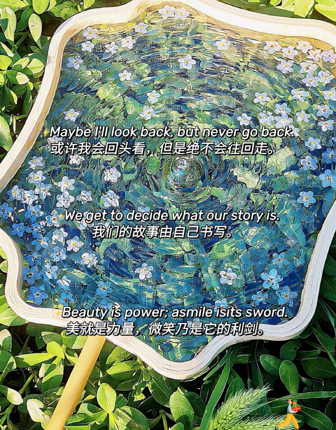 thereforyou