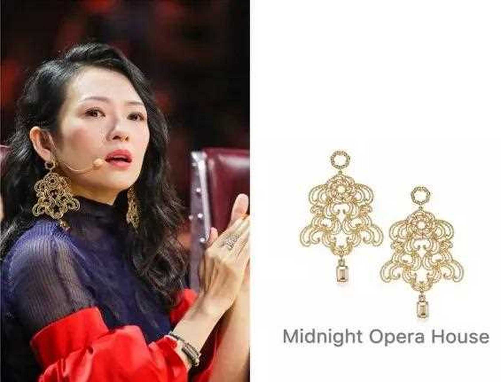 影后章子怡戴过的"耳环":[二哈]