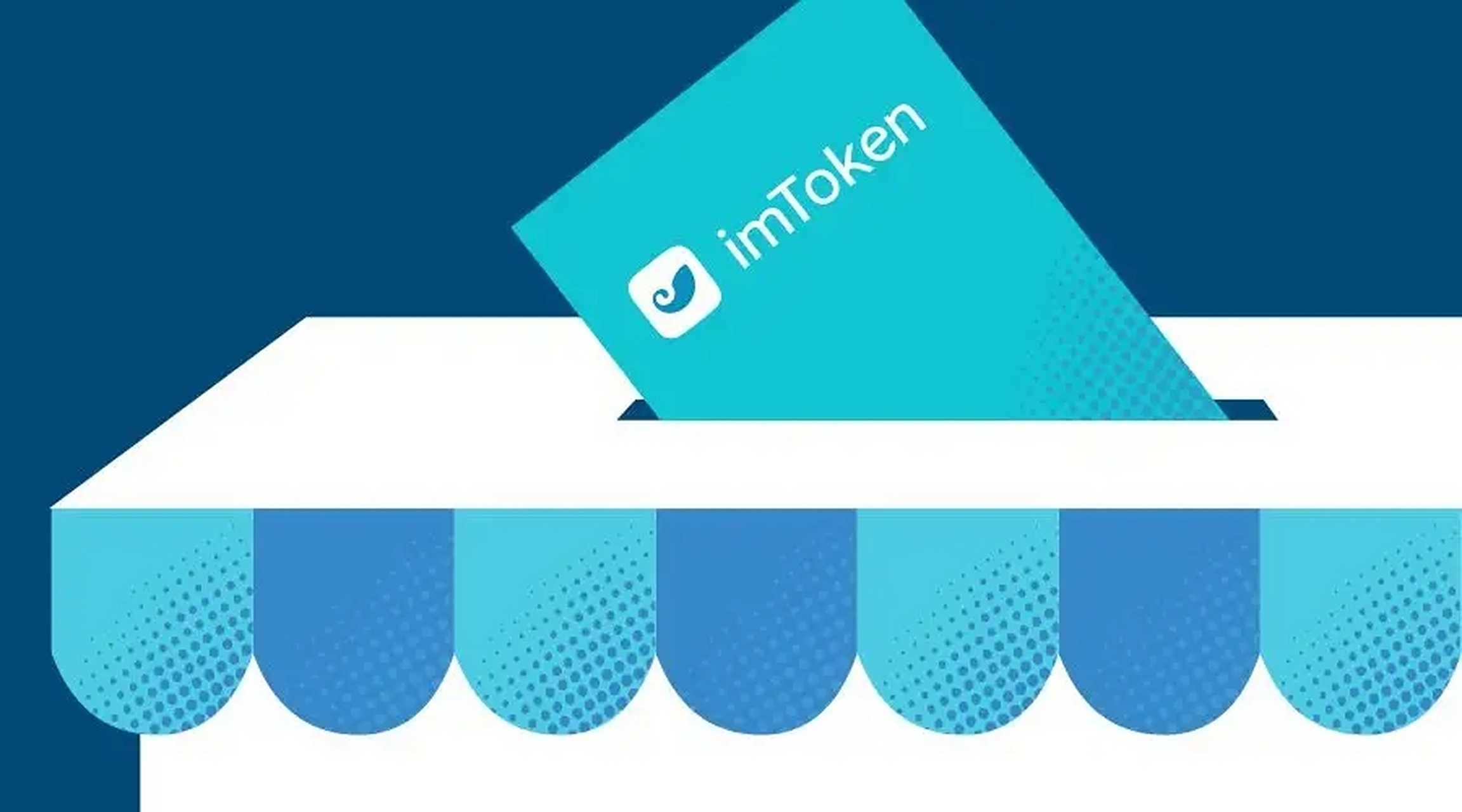 imtoken官网下载教程#     主要从以下几个方面介绍imtoken的使用