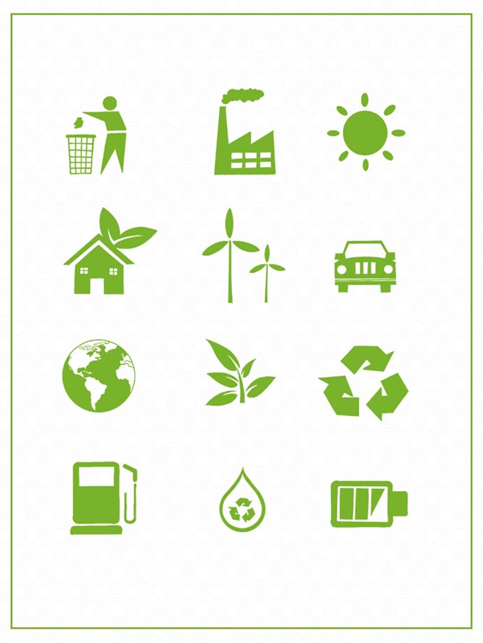 绿色低碳环保图标素材