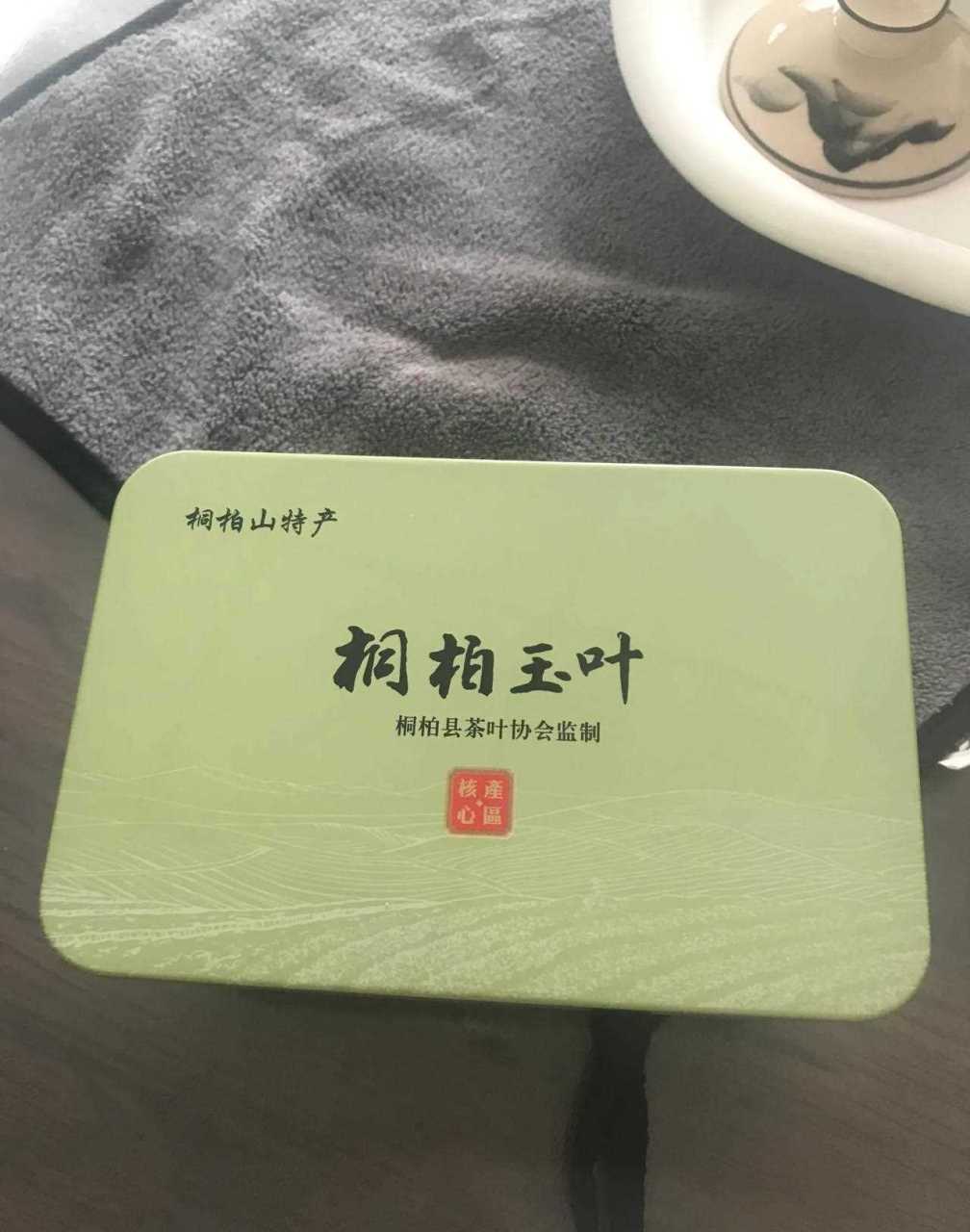 很喜歡這個桐柏玉葉茶,我們當地的茶.[喲]