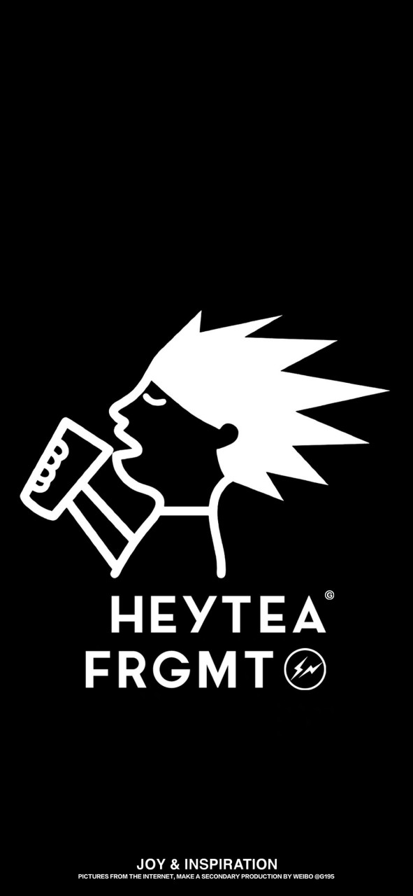 喜茶藤原浩 壁纸  今天你们喝到了吗