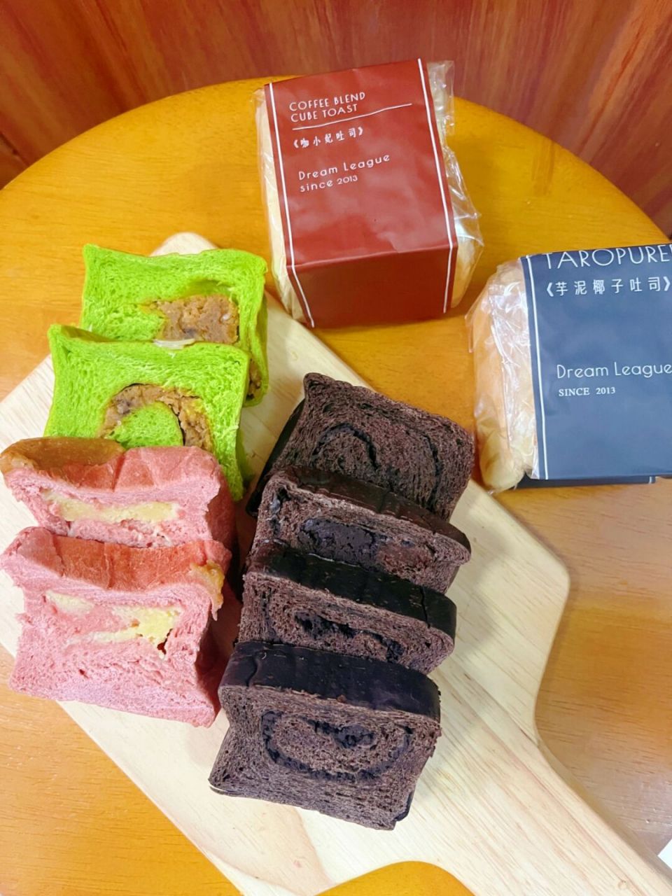 黑巧克力吐司:浓郁黑巧克力酱,好次健康配上黑咖绝了!