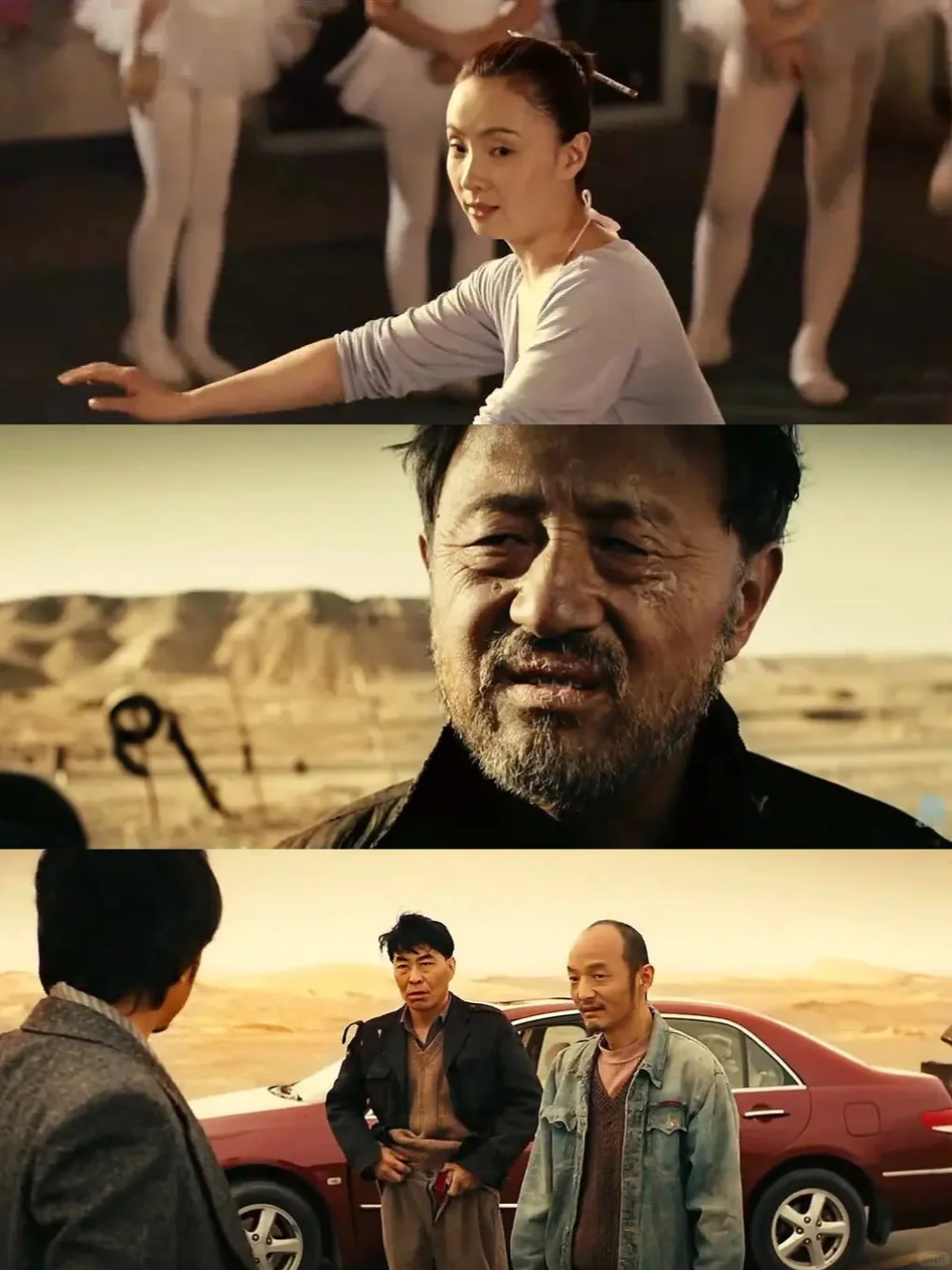 全员恶人王炸阵容,戏骨飙戏,高分犯罪片 片名:#无人区