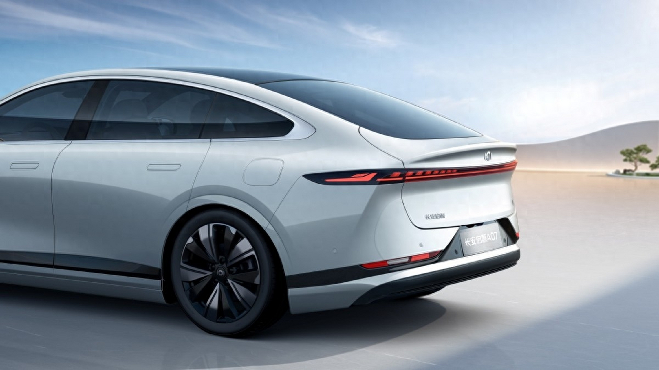 一款引人注目的新能源汽车——长安启源a07,以其超长的续航能力,吸引