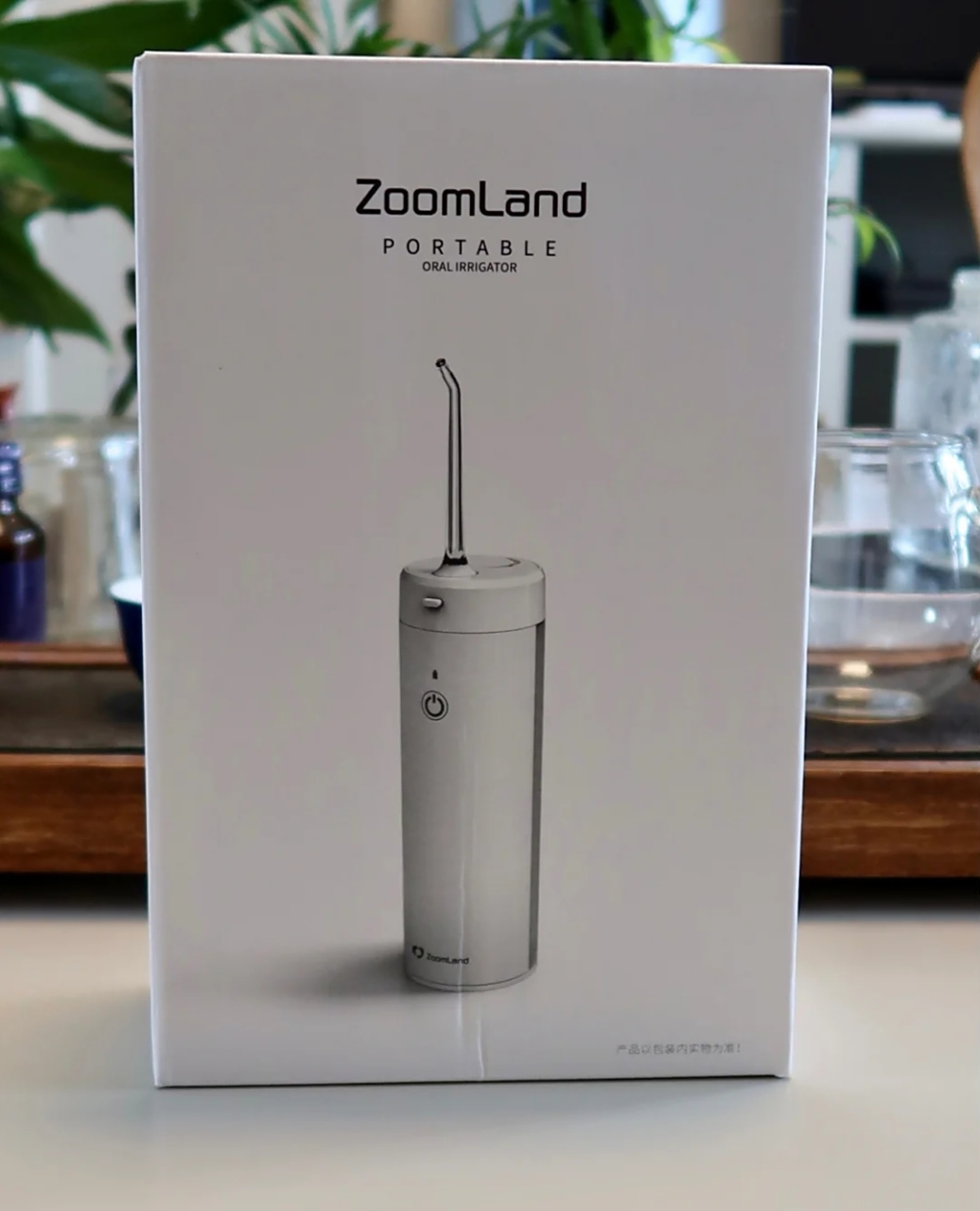 美国卓朗冲牙器  我这种牙龈很敏感的人 之前怕牙龈出血一直不敢用冲