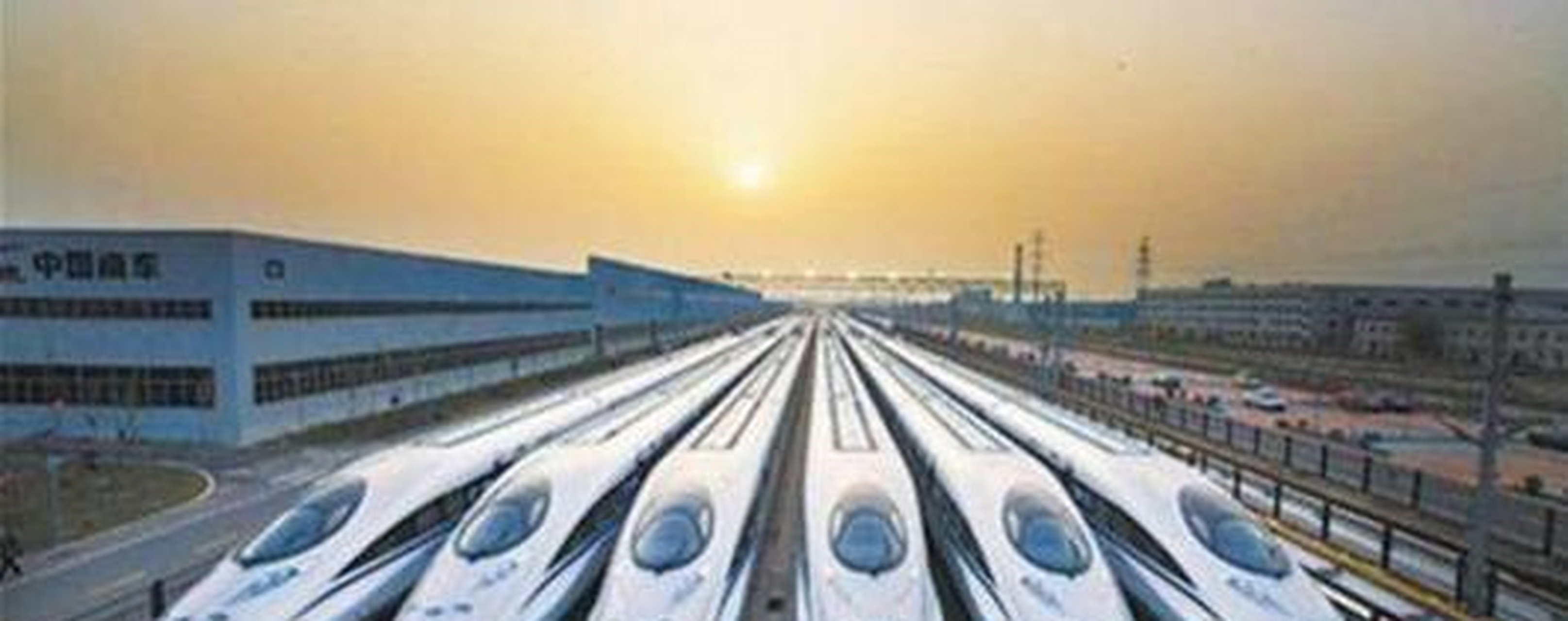 中国的高铁取得了举世瞩目的成就,全国的大多数地区都有高铁,高铁里程