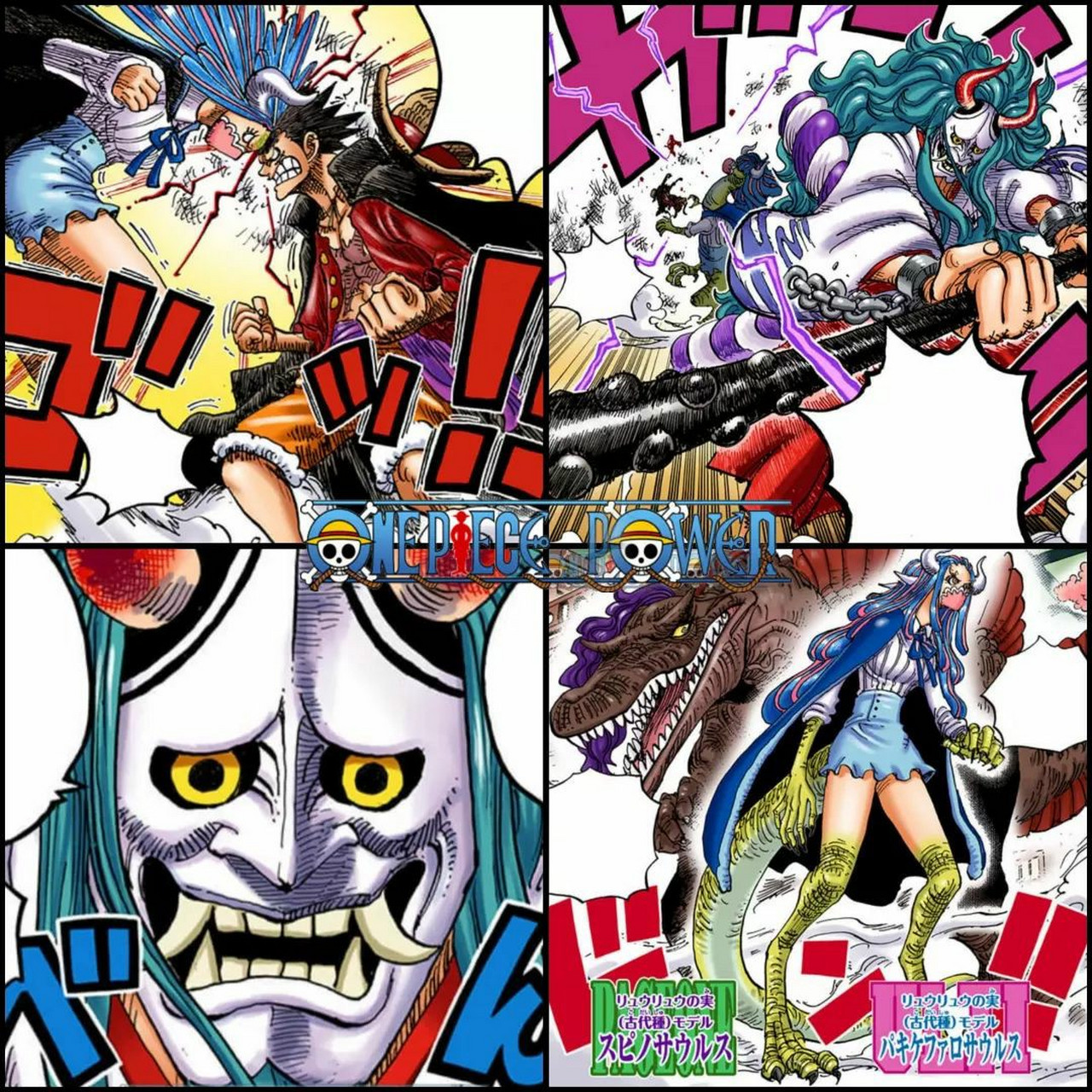 戴面具的大和 #海贼王