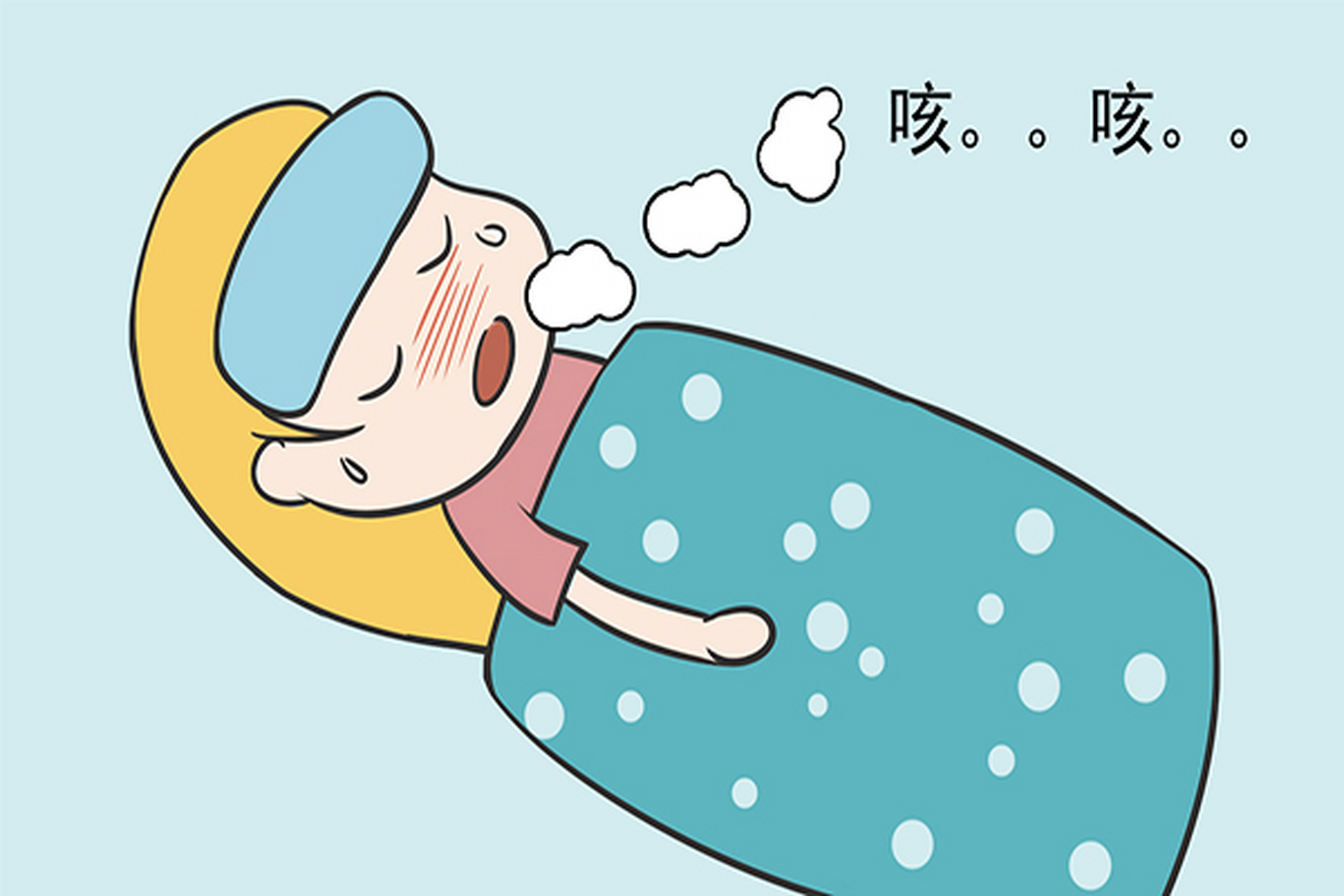 不是  咳嗽有痰最常见的是感冒后的症状.