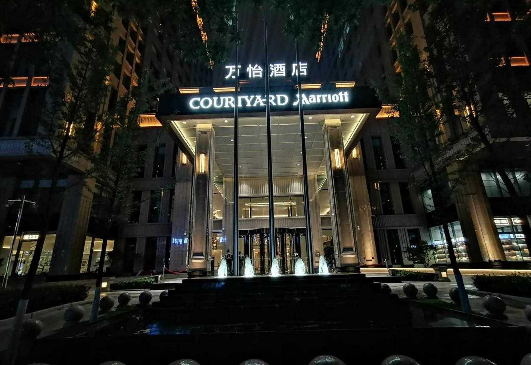 《打卡这间服务和设施很棒的山西太原万怡酒店》 刚想修改下,不小心