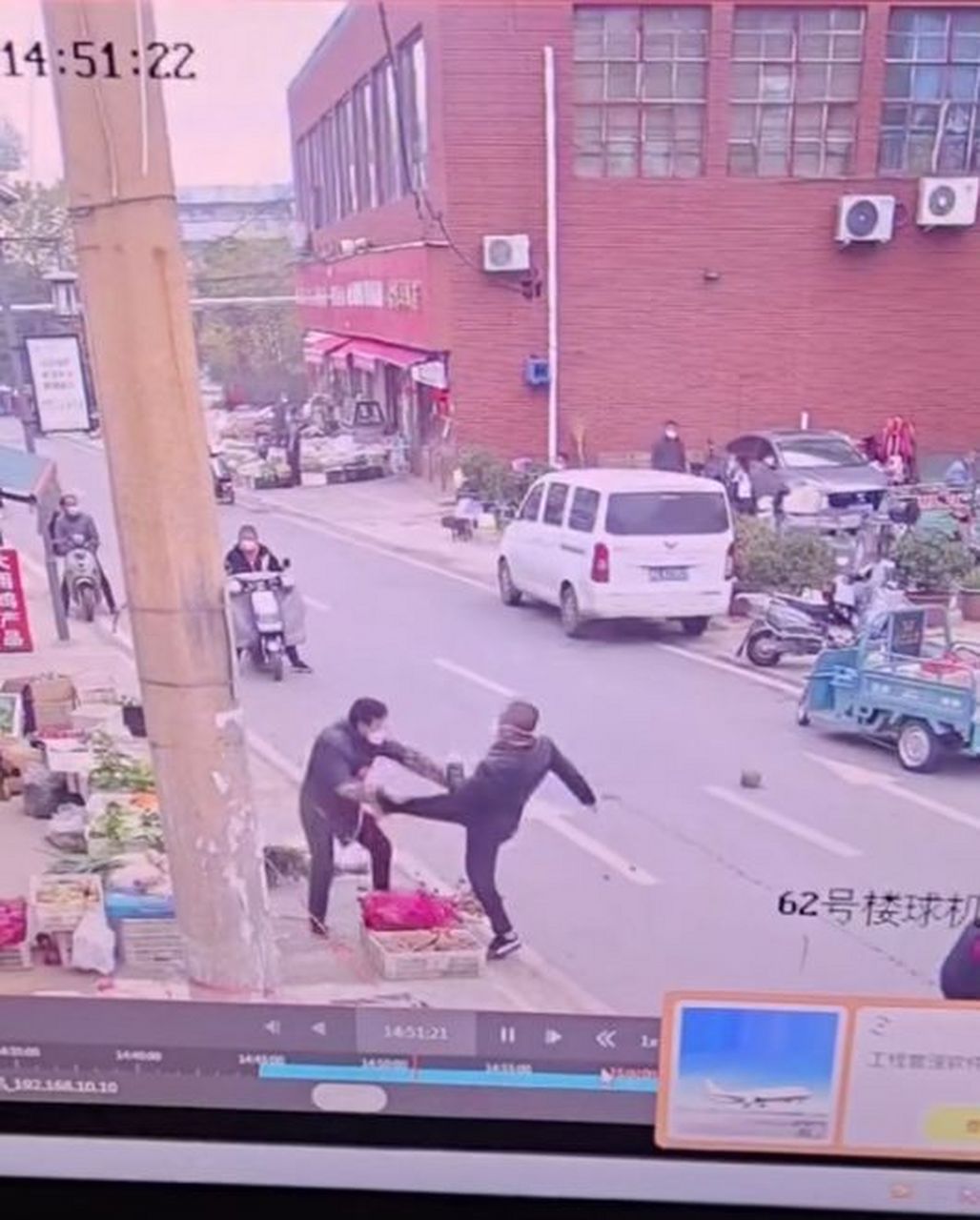 河南郑州打人=河南郑州打人视频最新