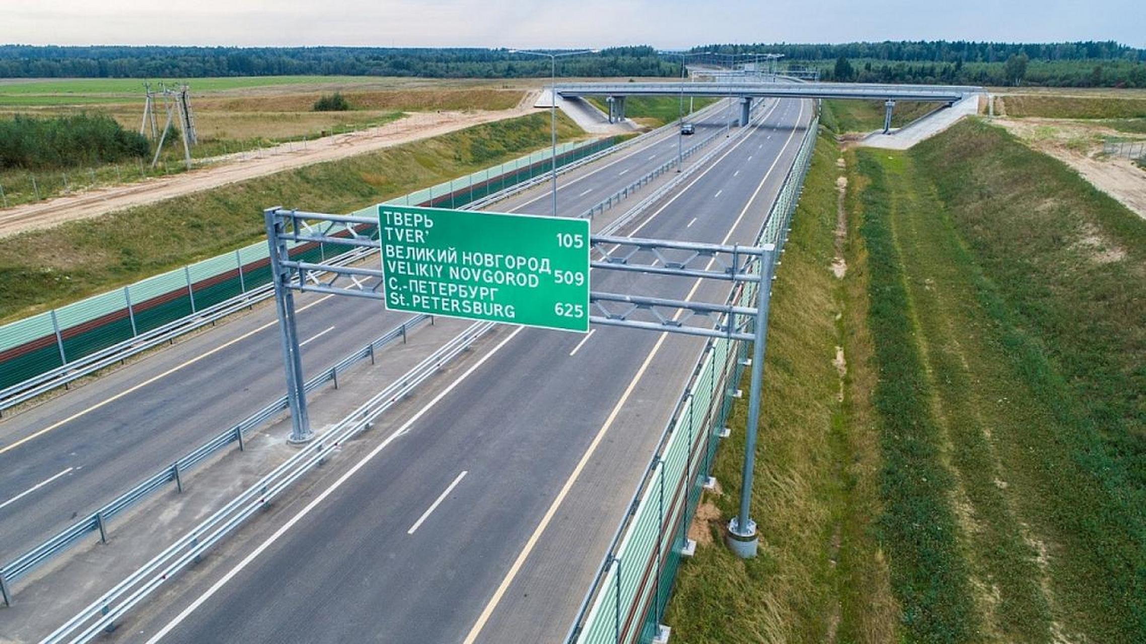 俄罗斯不得不再次大幅提高高速公路通行关税.  巧妇难为无米之炊!