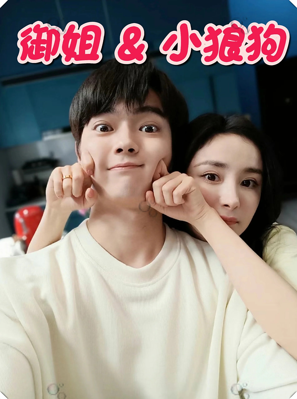 先结婚后恋爱电视剧