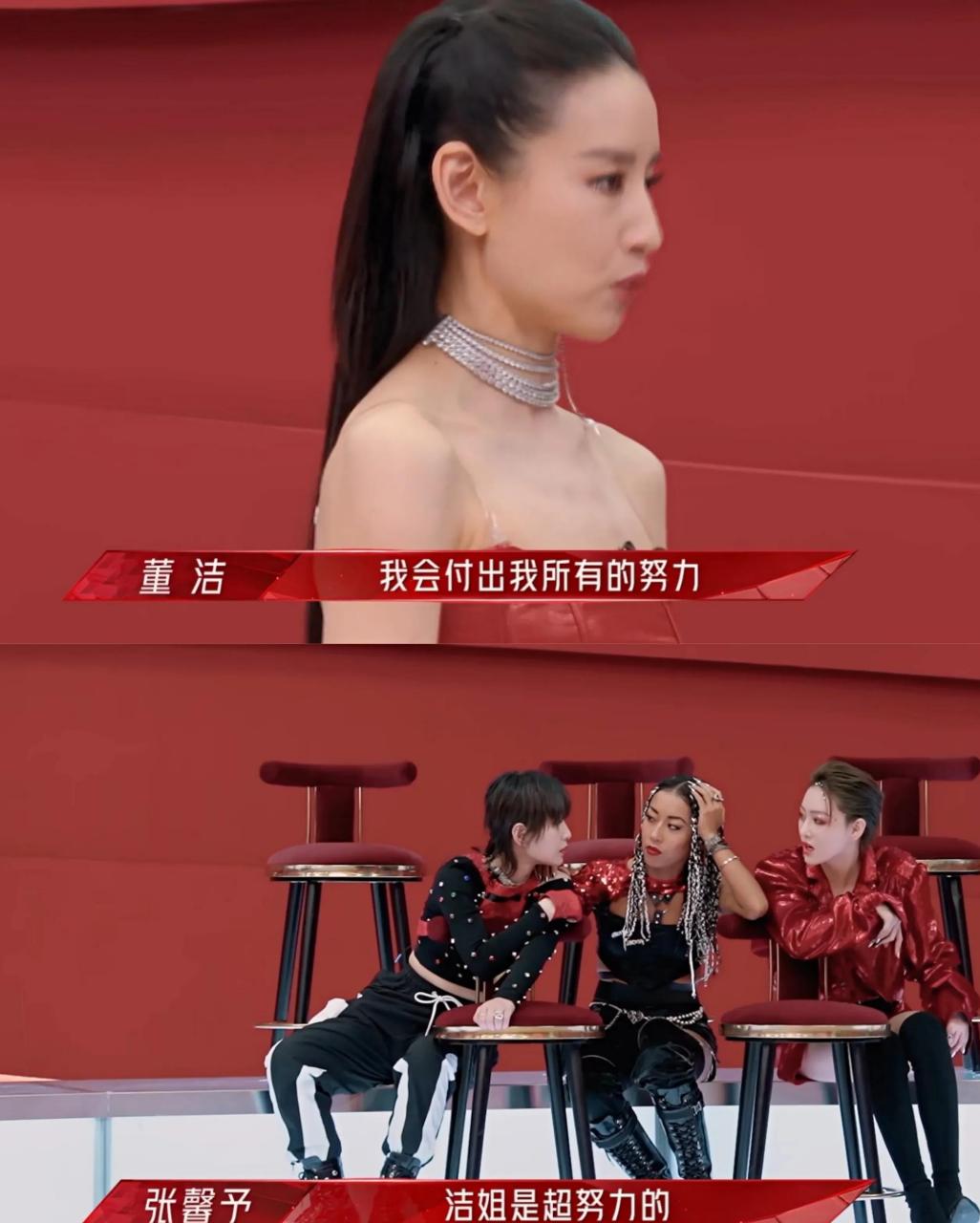 周笔畅为了哄好吕一,火锅,抱抱,亲吻齐用上,而复盘当时选人的过程