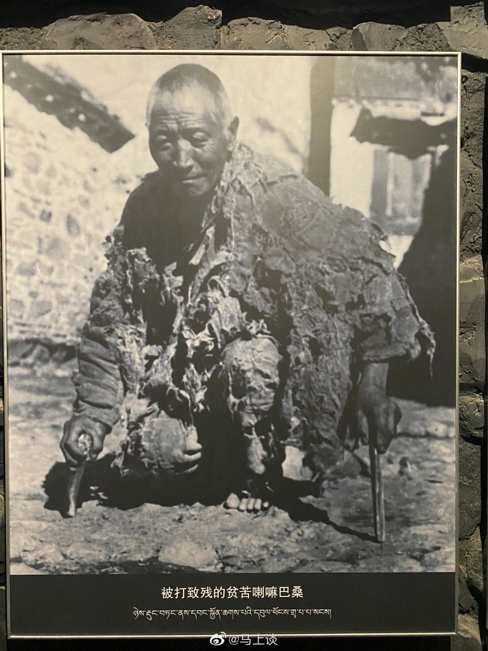 一个女博主因参观布达拉宫时说了句雪监狱好恐怖被多人追骂,很多粉丝