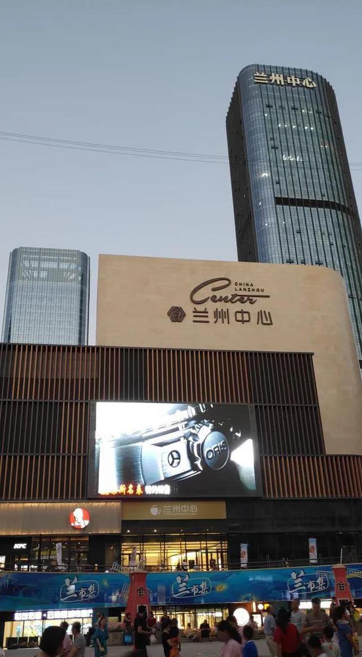 今天兰州万象城开业的消息已经传遍朋友圈,但是在如今商业消费不断