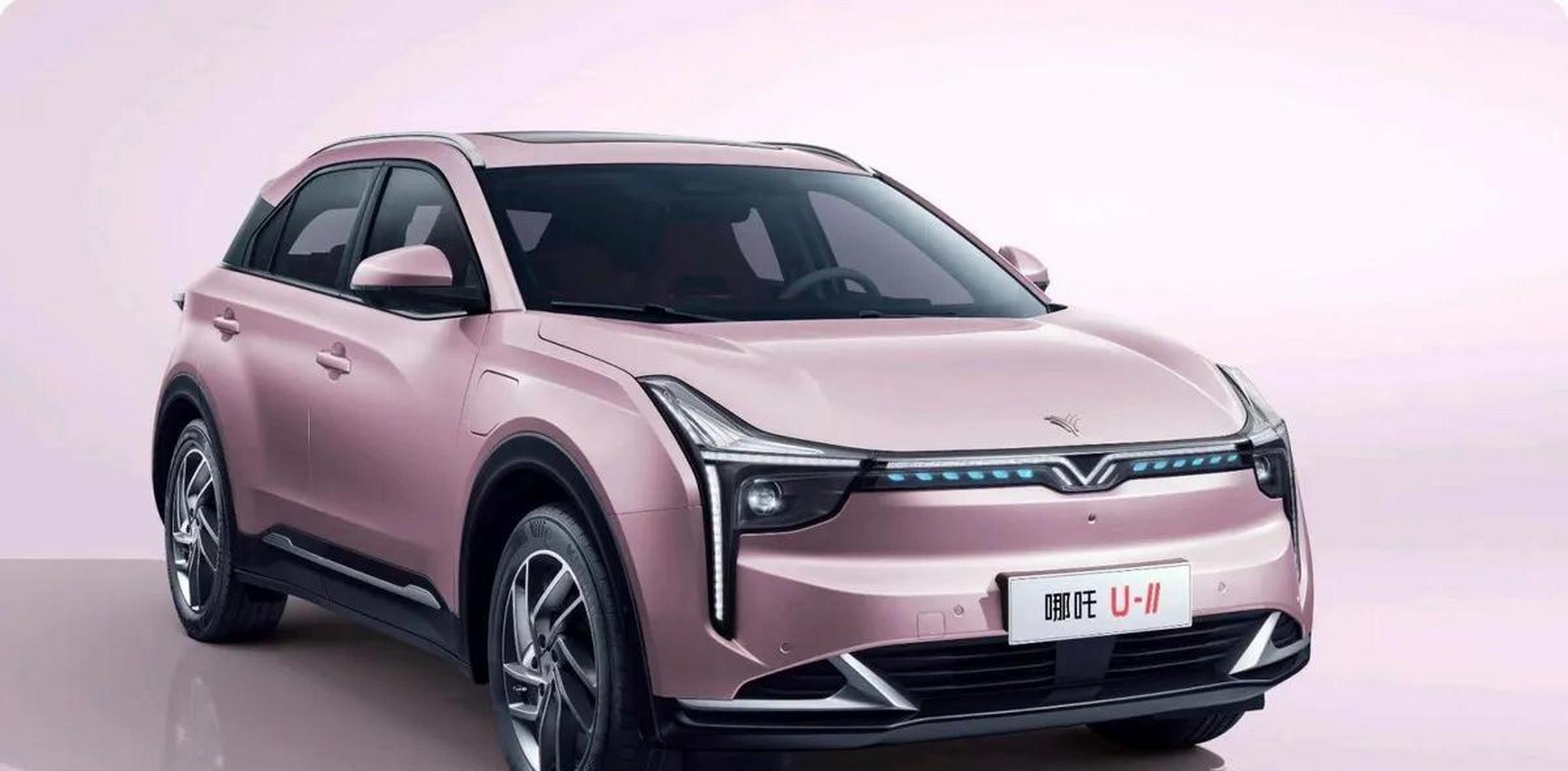 u秀出场,价值霸榜#  如果你手持12-14万左右的预算,想买一款紧凑型