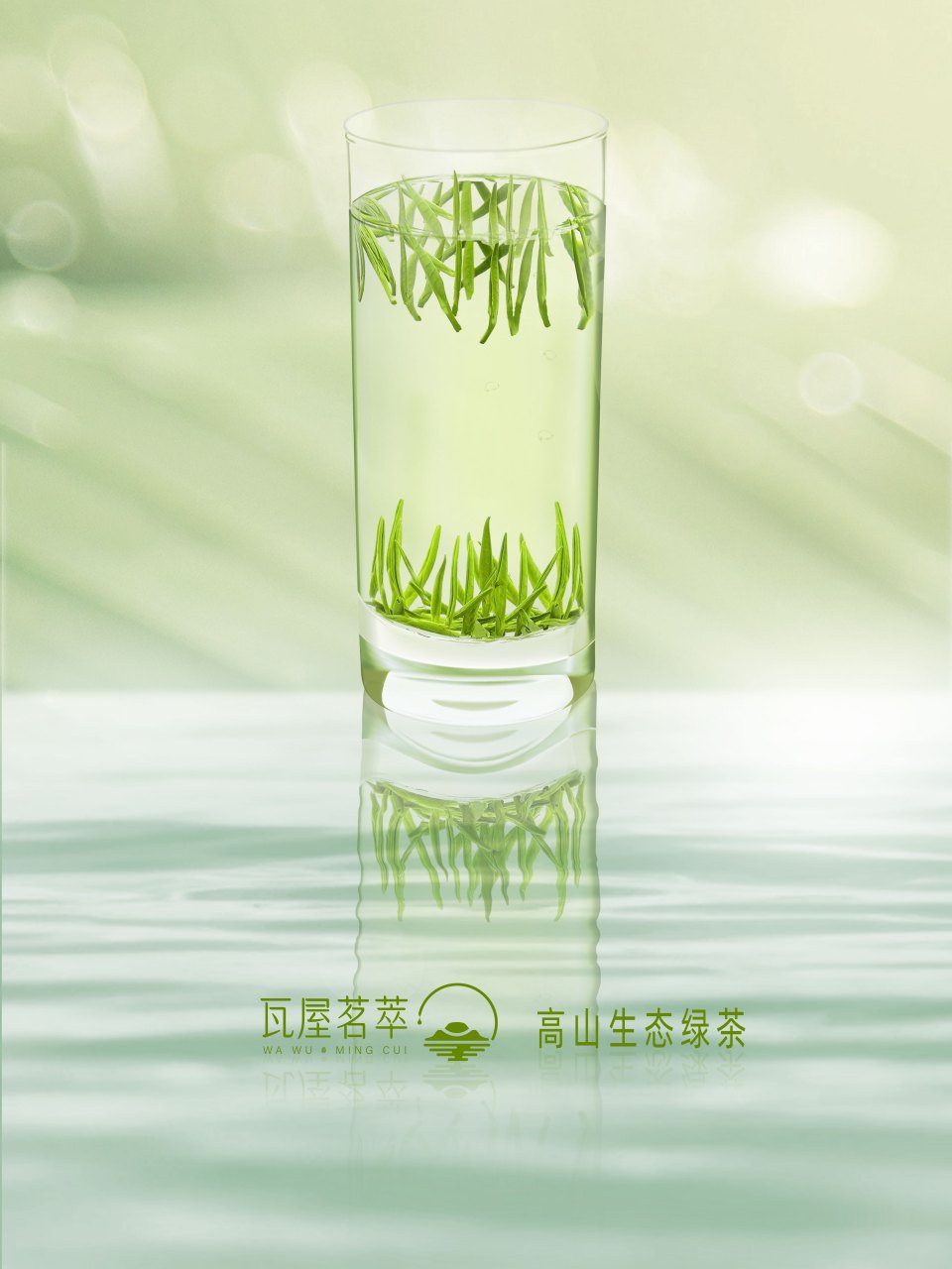 我希望在繁华尽处,寻一间陋室,焚香煮茶,知己二三,一壶清茶,浅谈漫聊.