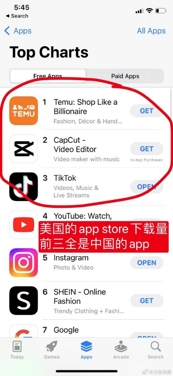 據駐美記者反映,美國下載量最高的三款app,均來自於中國.