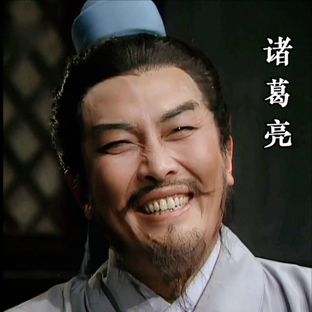 公元224年,40余岁的诸葛亮因无子向诸葛瑾求助.