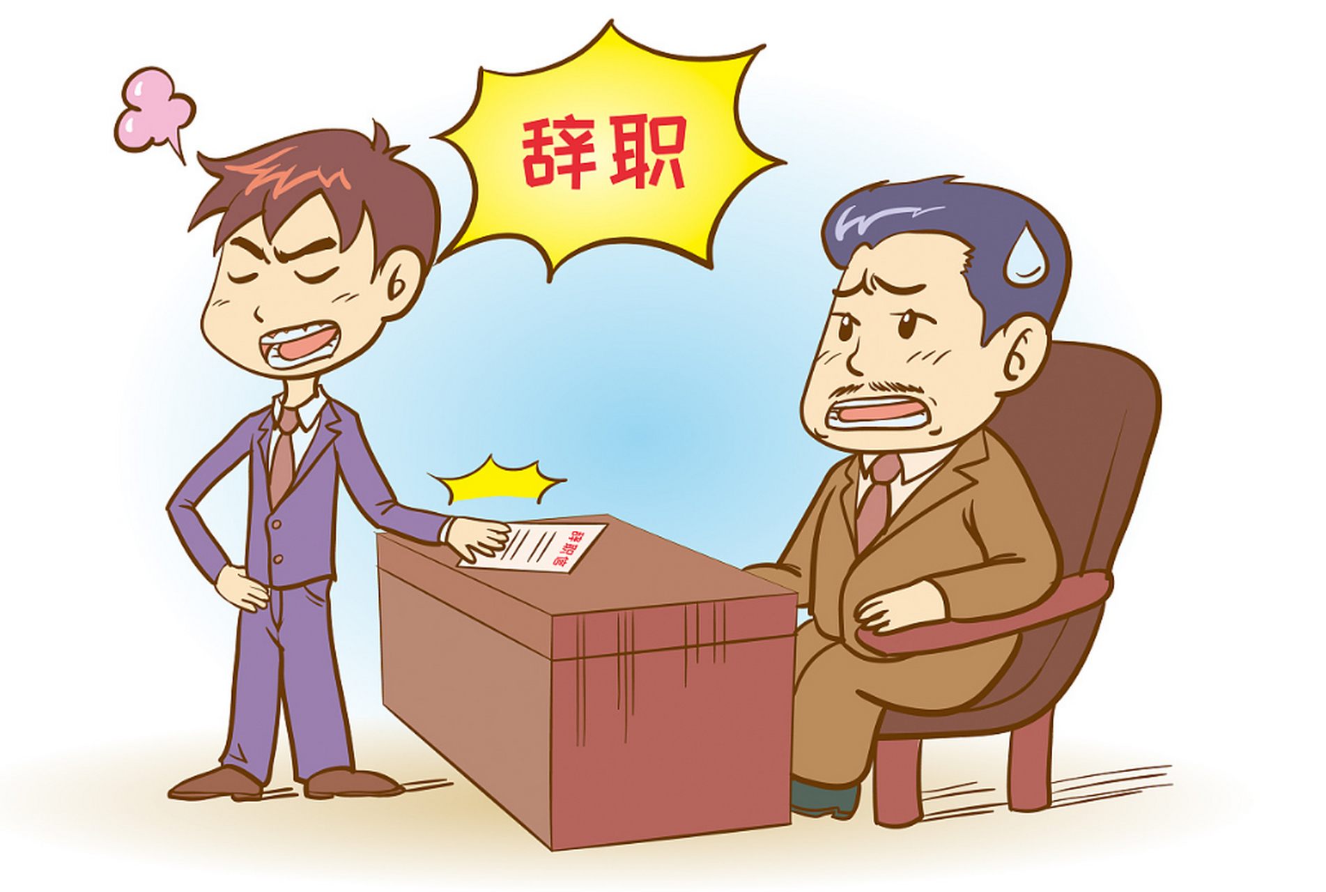 在国内,有一个现象我一直觉得很不满意,就是大家对