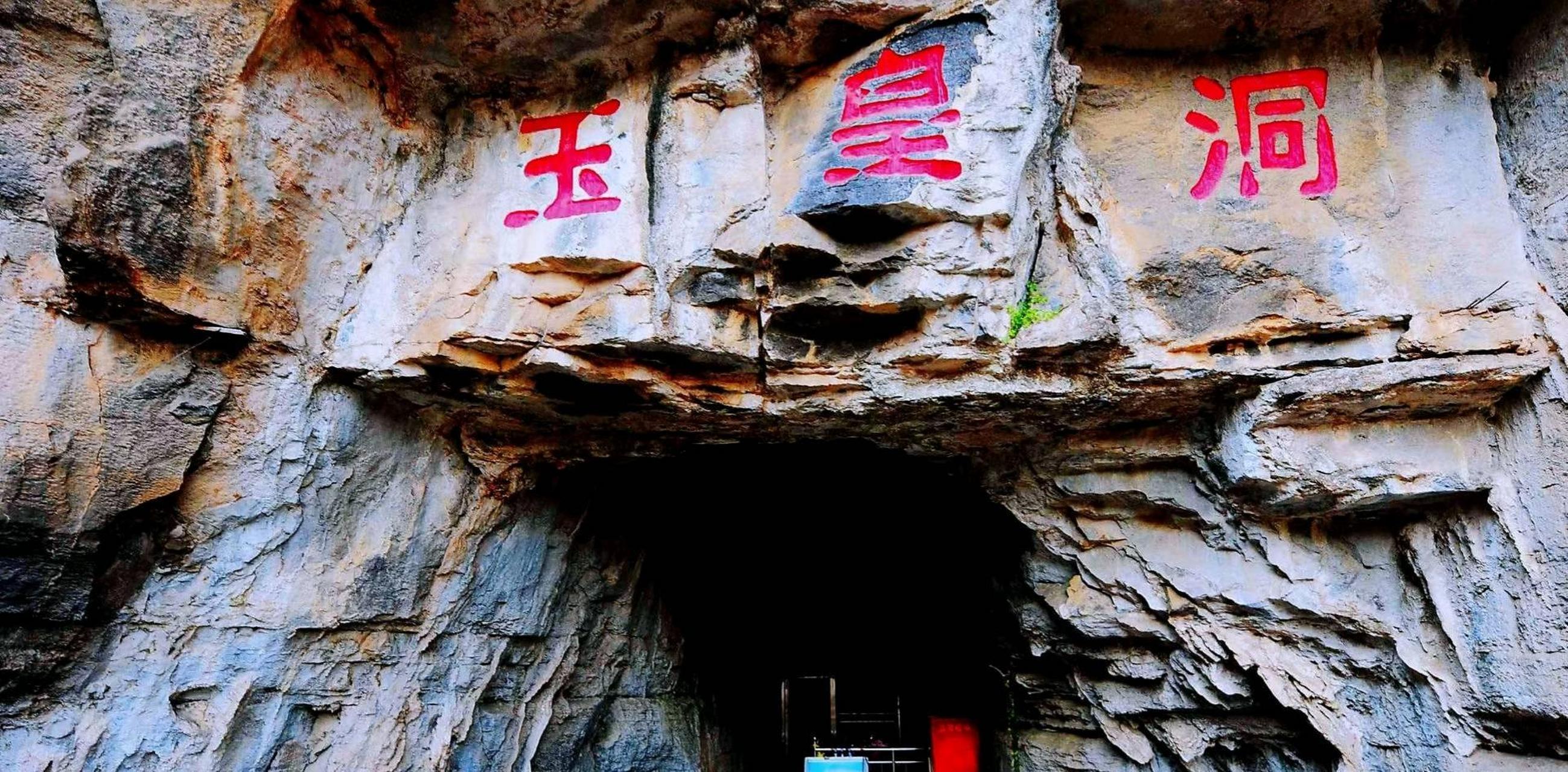 免门票!免门票 !活动将持续到6月30日.