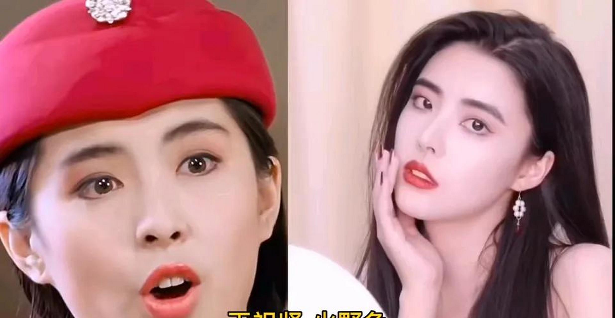 网红和明星撞脸大比拼,火野兔酷似王祖贤,宛央颜值不输周慧敏.