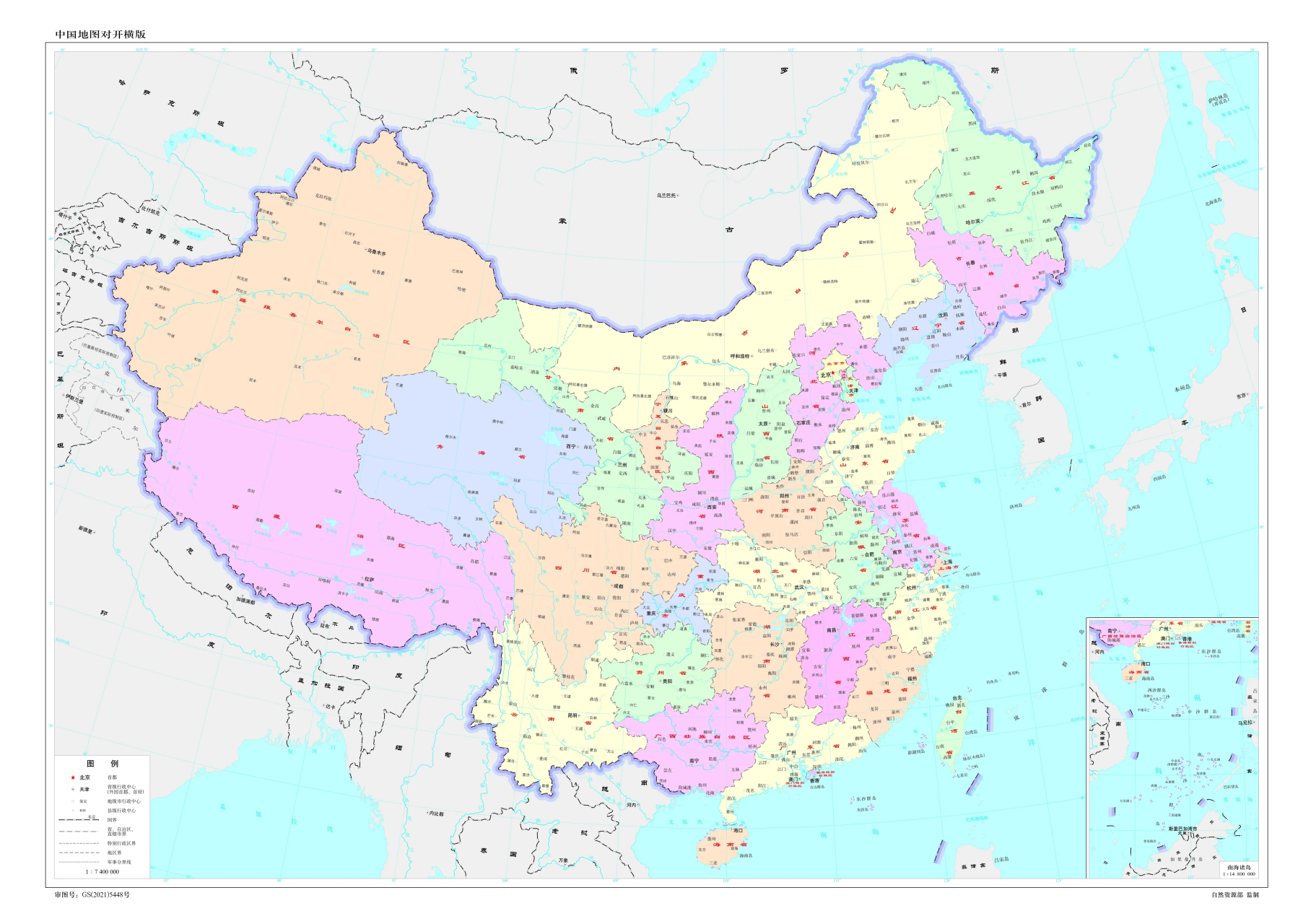 全网最高清地图,放大不虚,超高清无水印.[赞同]