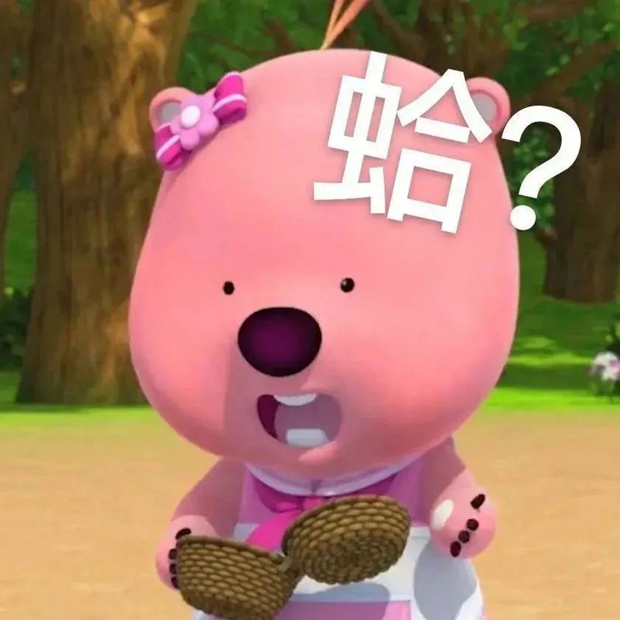 小海狸loopy露比静态表情包##表情包