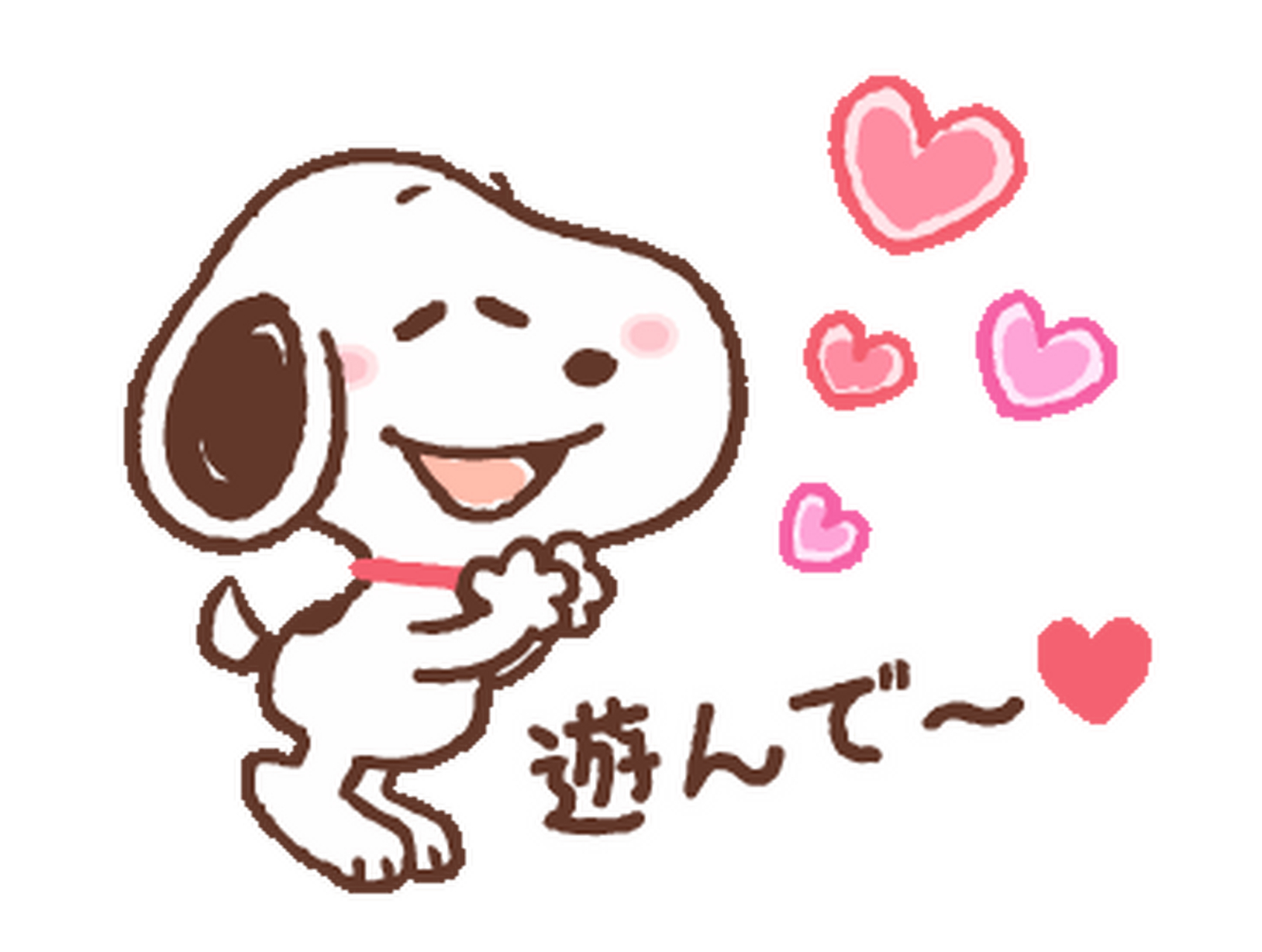 line表情包丨史努比表情包新年圣诞版2.