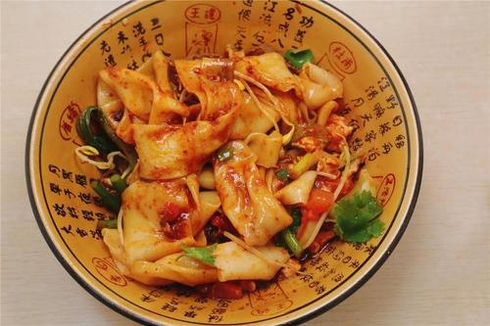 biangbiang面又名裤带面,特指关中麦子磨成的面粉