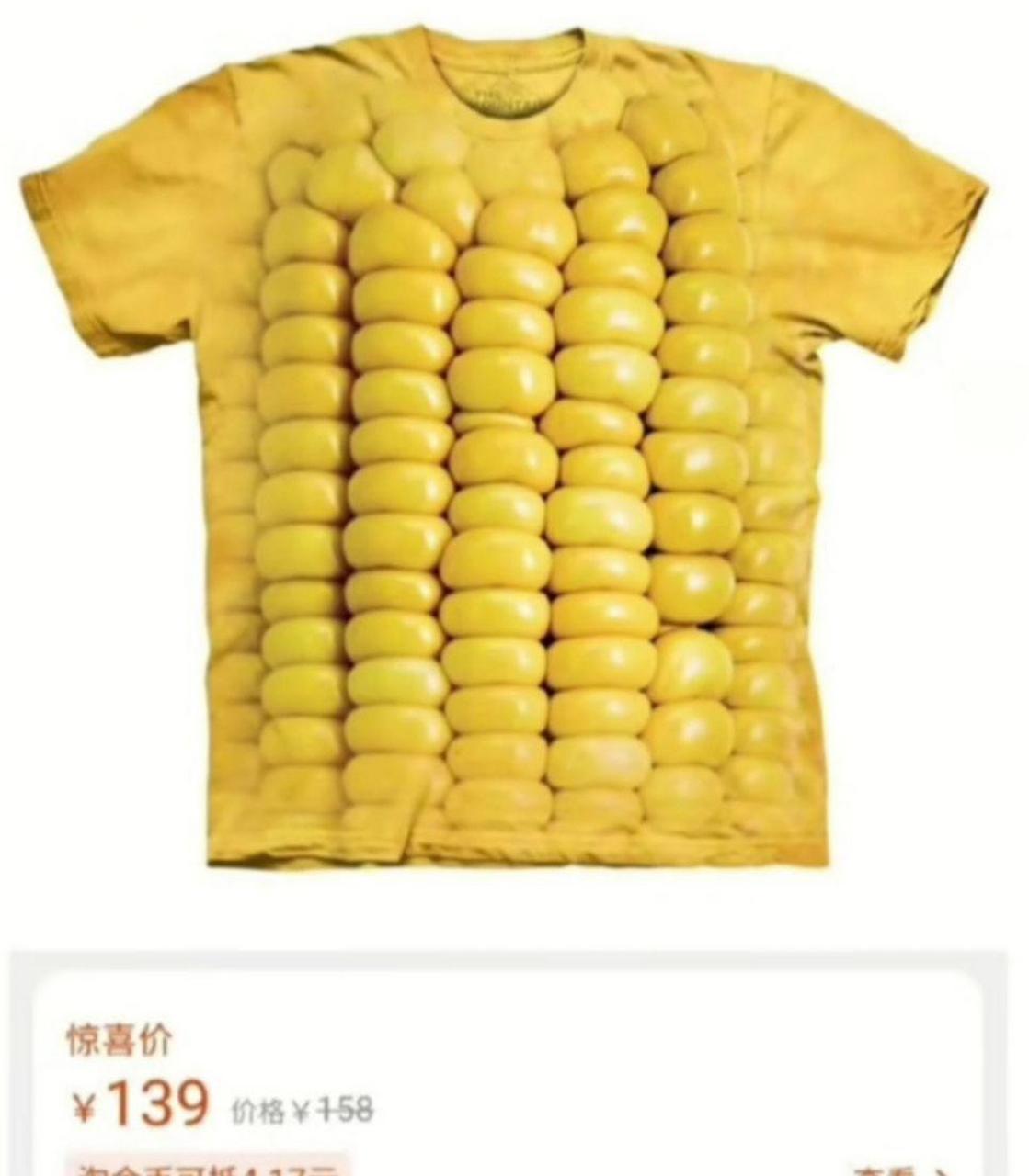 这回真有108块腹肌了