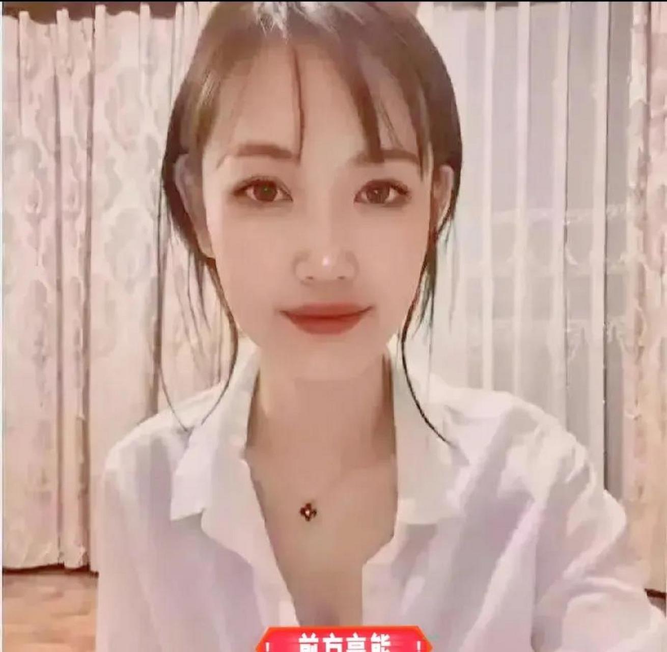 马蓉现在为了生活,解扣子直播被举报,直播间崩溃哭卖惨!