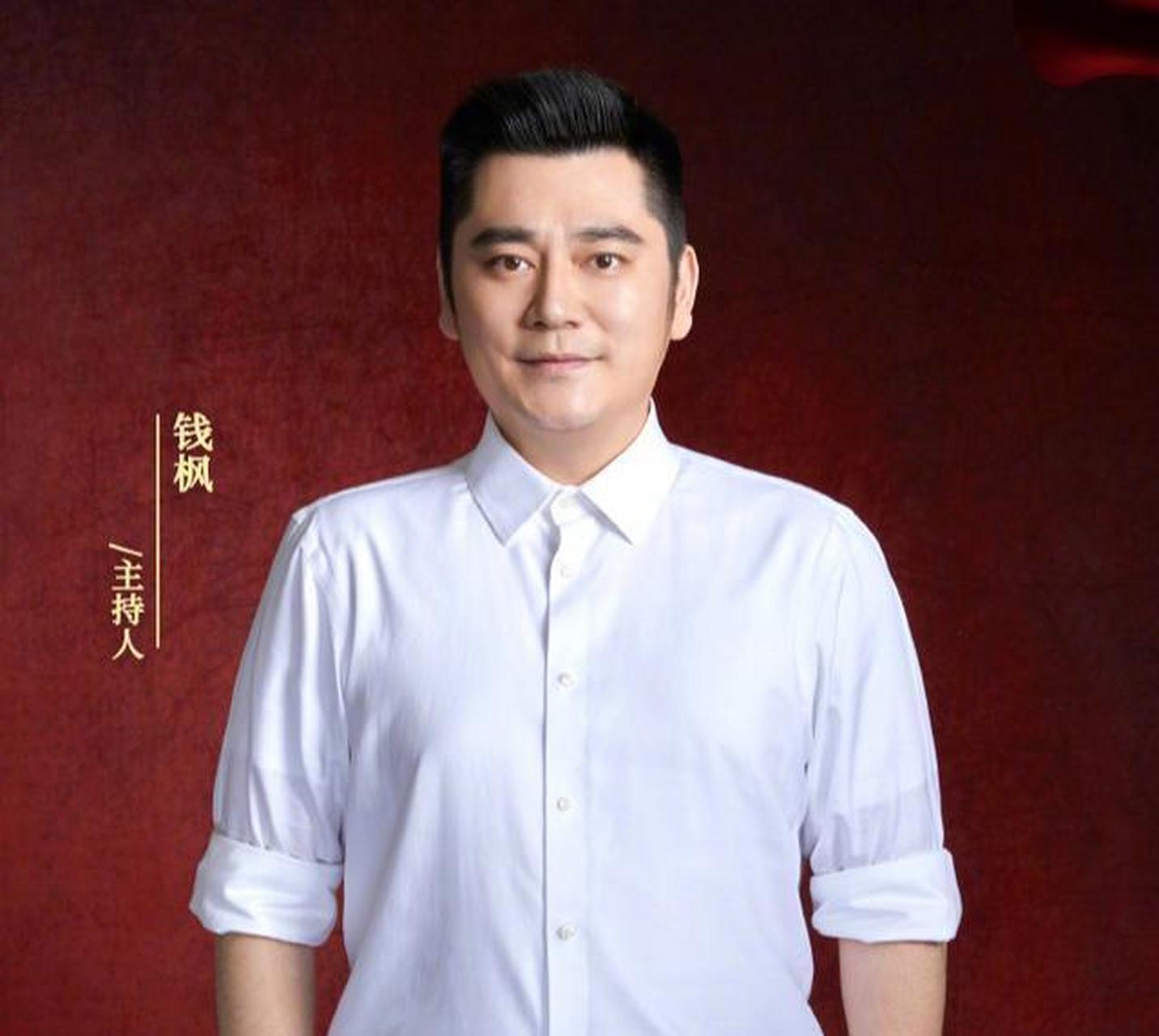 十几年前的钱枫也是个痴情汉,曾经为一名女孩移居厦门,可惜人家不理他