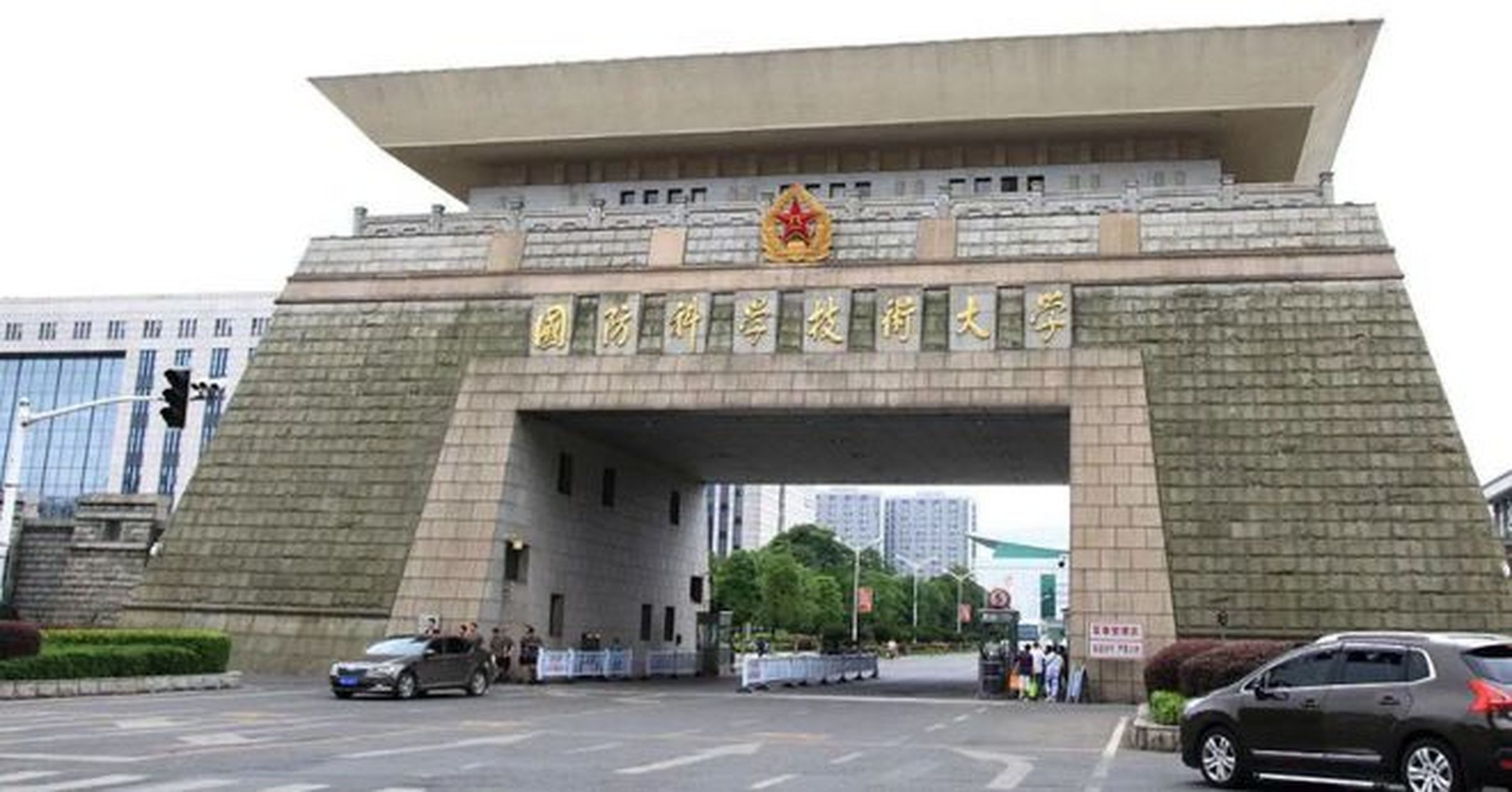 北京怀柔国防科技大学图片