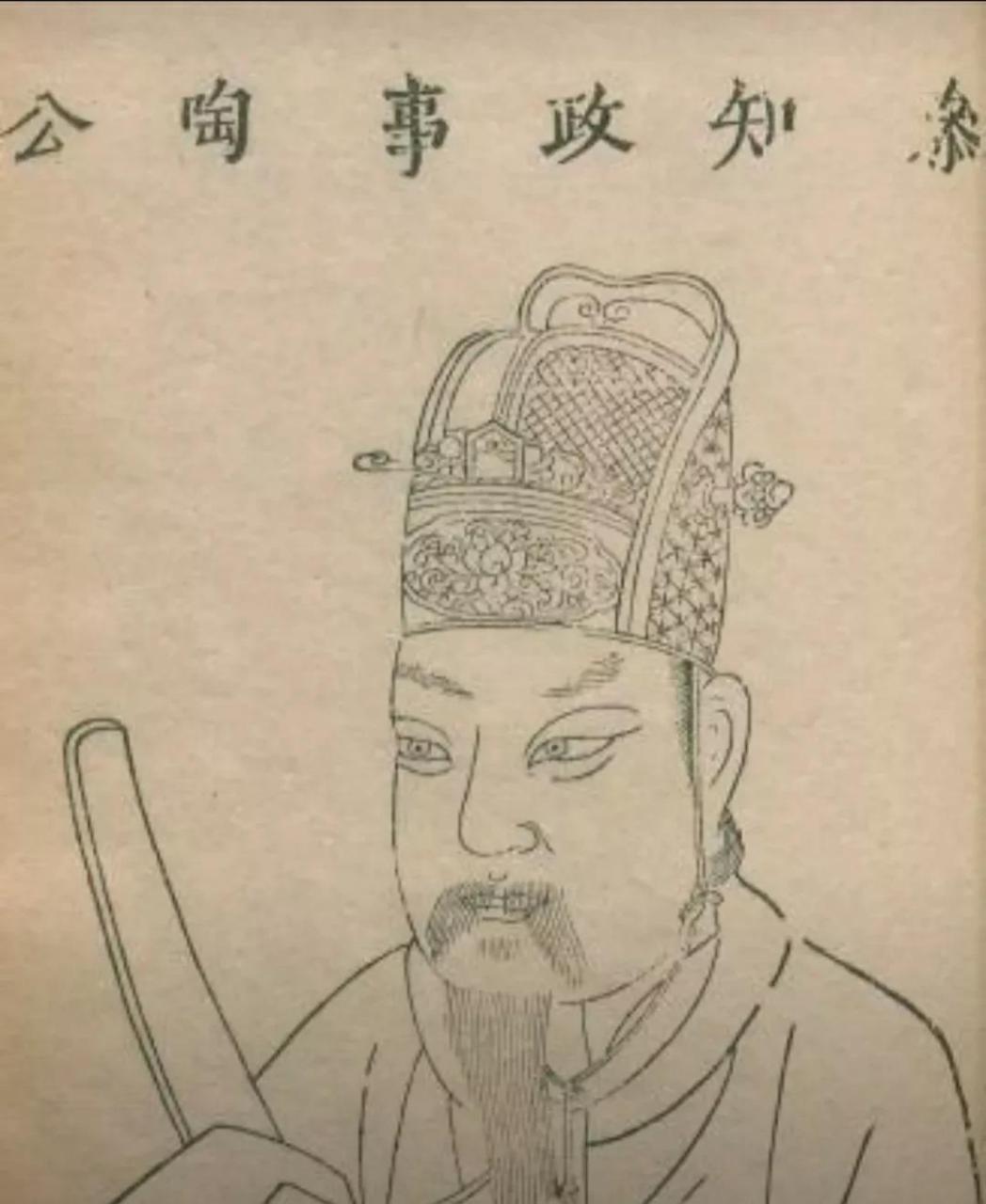 百家号星火计划# 《明史-陶安传》记录了春节的时候,明太祖朱元璋赐