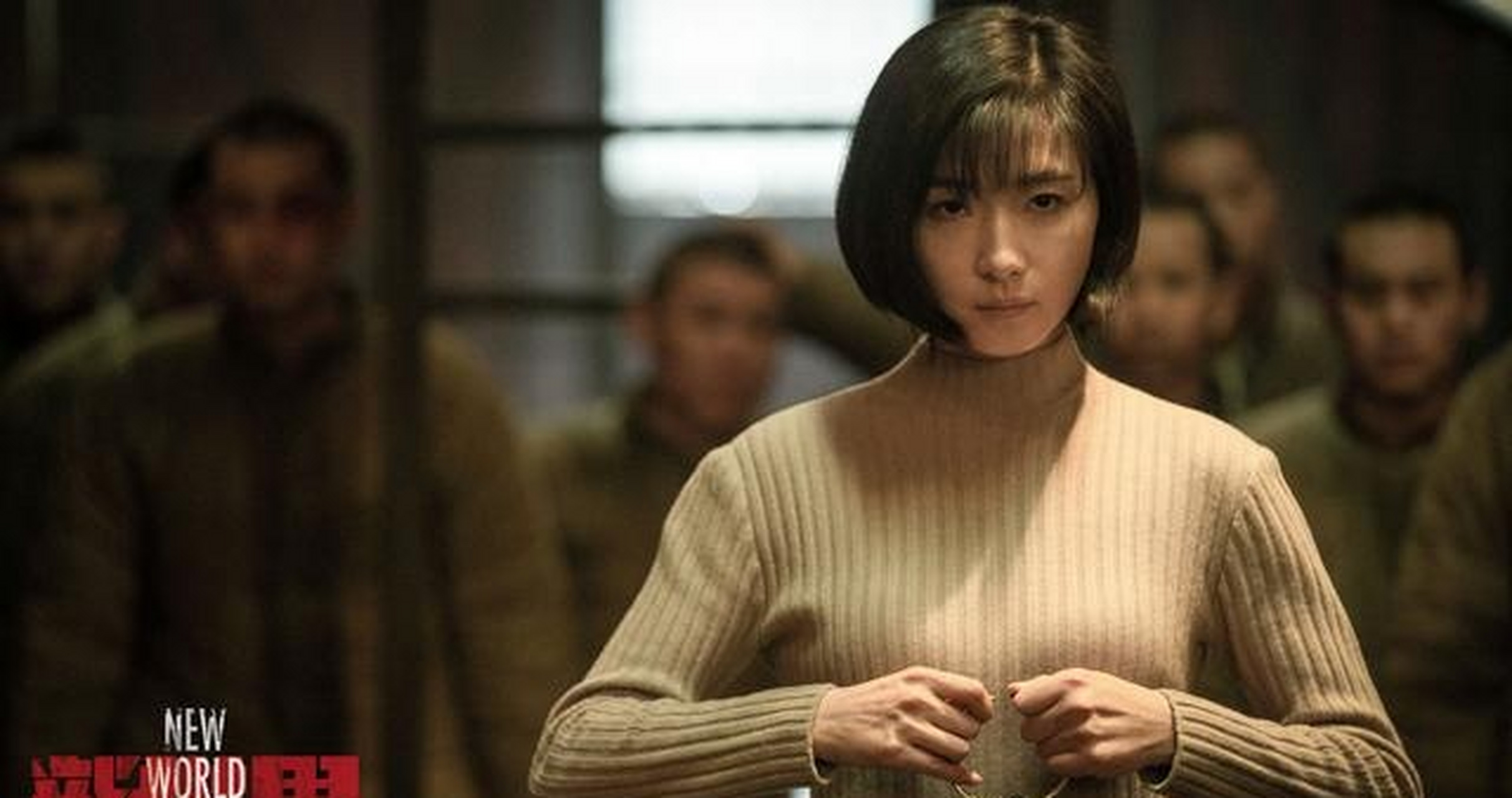 剧中人物介绍的时候注意的一个事情,那就是田丹(万茜 饰)在后面的剧情