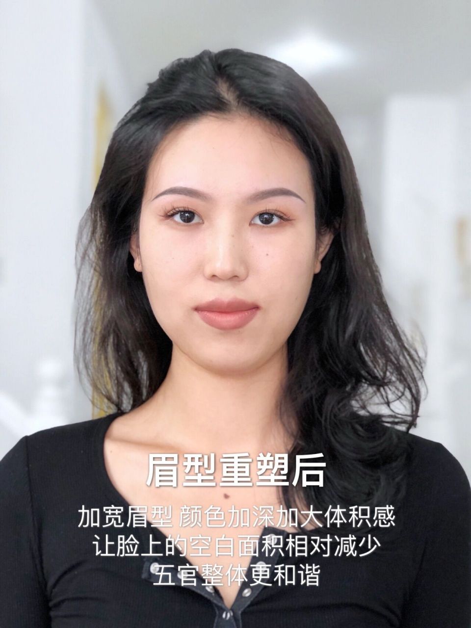 欧式小挑眉真的yyds!任何美女做完都好看