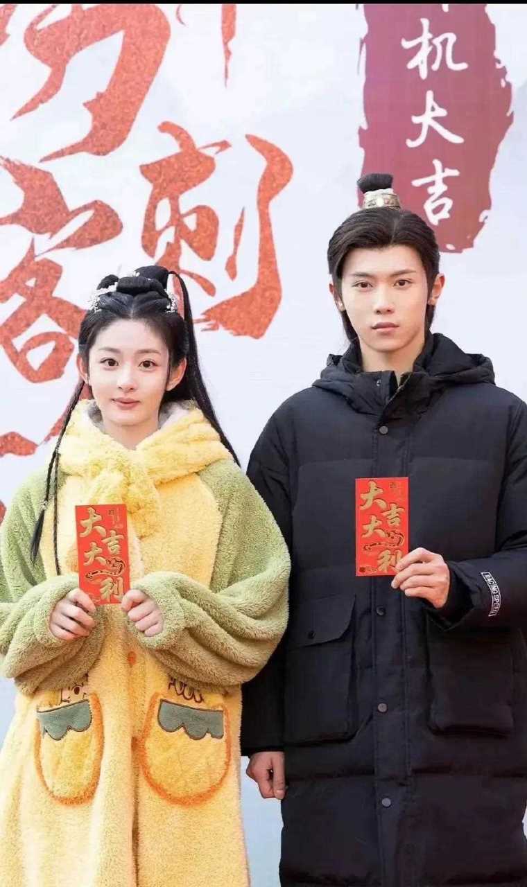 于正旗下00花赵晴的新剧《拐个刺客做头牌》开机 了,还别说,这个小