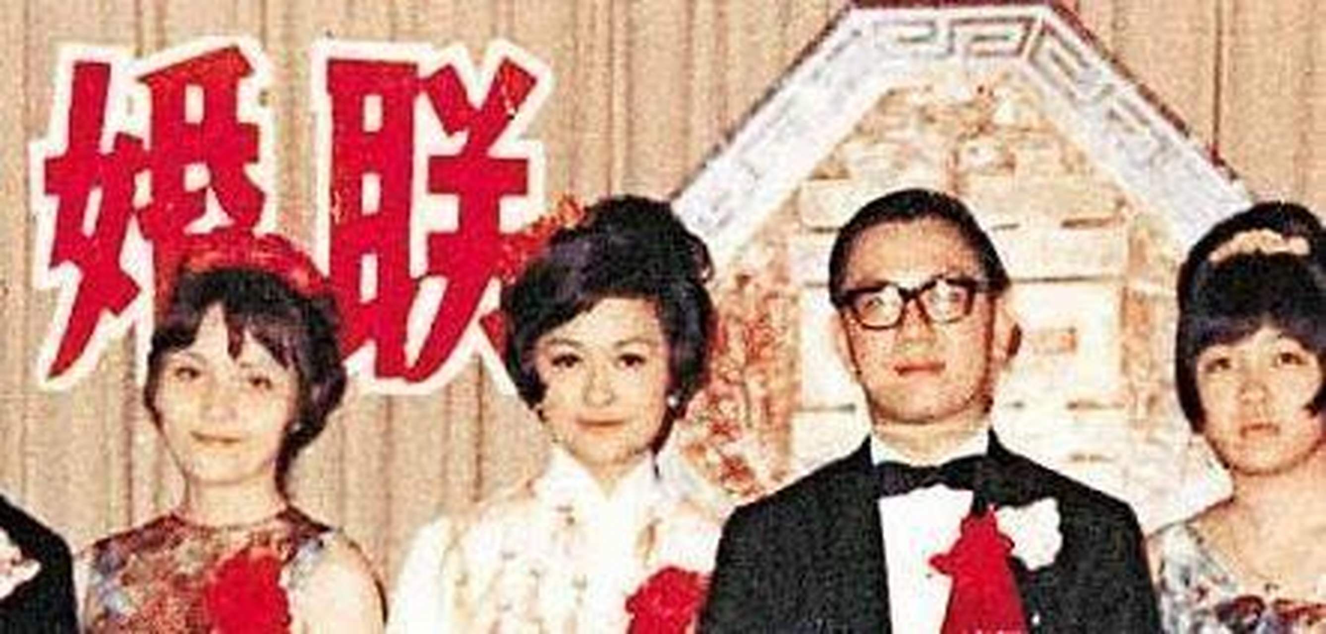 华娃对黄霑信任,看到黄霑情绪不好,更主动叫黄霑找朋友出去跳舞.