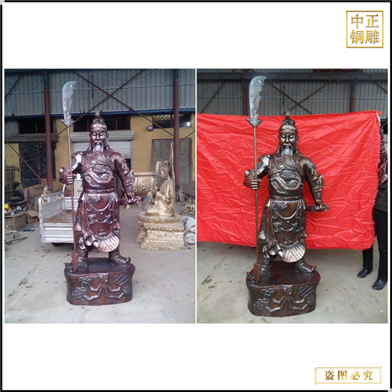 看书铜关公报价 站立关公雕塑厂家 骑马关公铜雕像价格 大家都知道