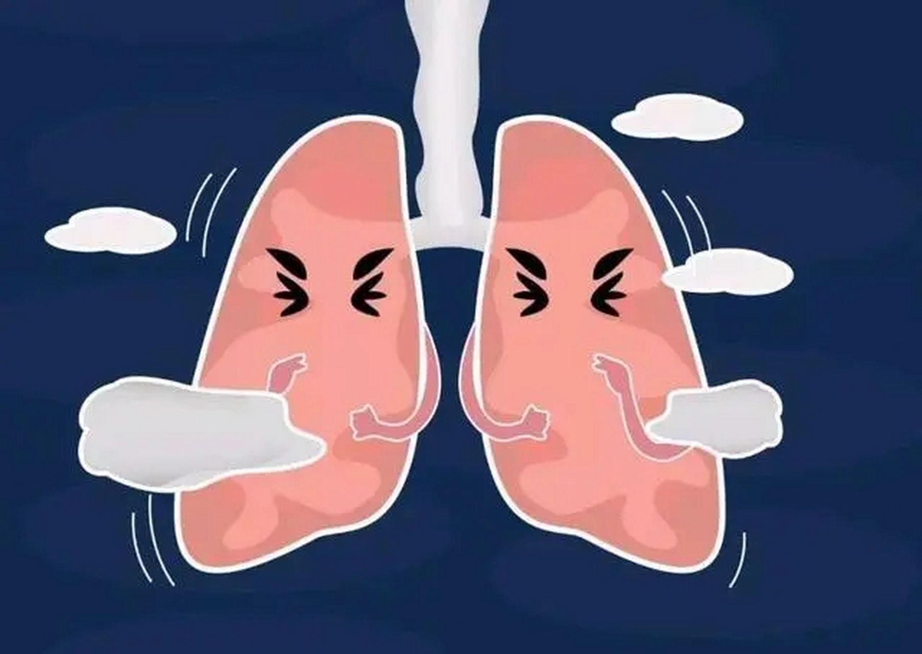 肺不好的朋友,请回答8个问题 1,是否经常咳嗽,咳痰,吃了药也不见效果