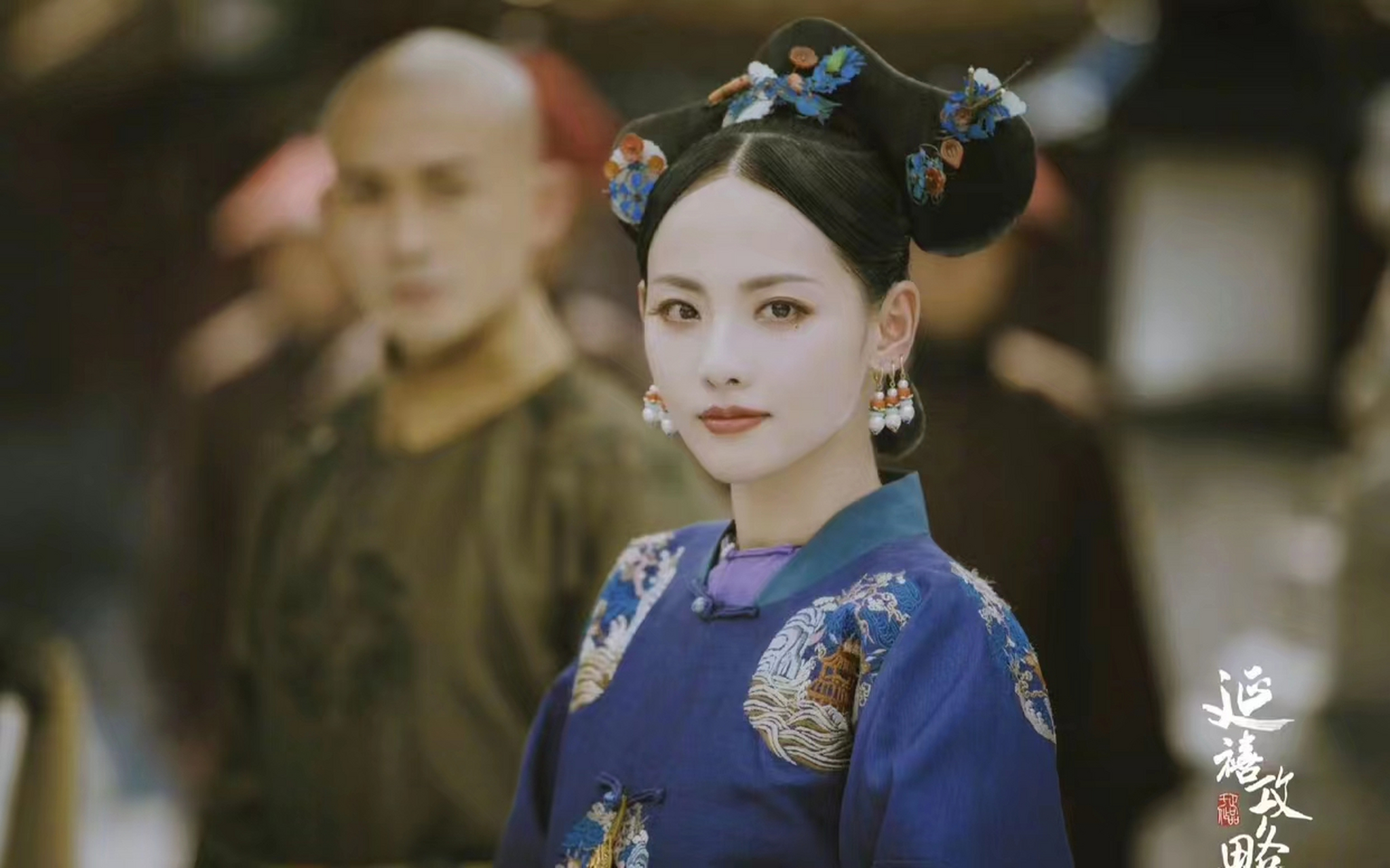 重看一遍《延禧攻略》才发现张嘉倪的发际线是画上去的#延禧攻略