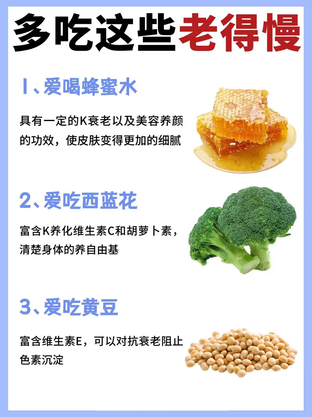 黑芝麻蜂蜜水功效(黑芝麻蜂蜜饮)
