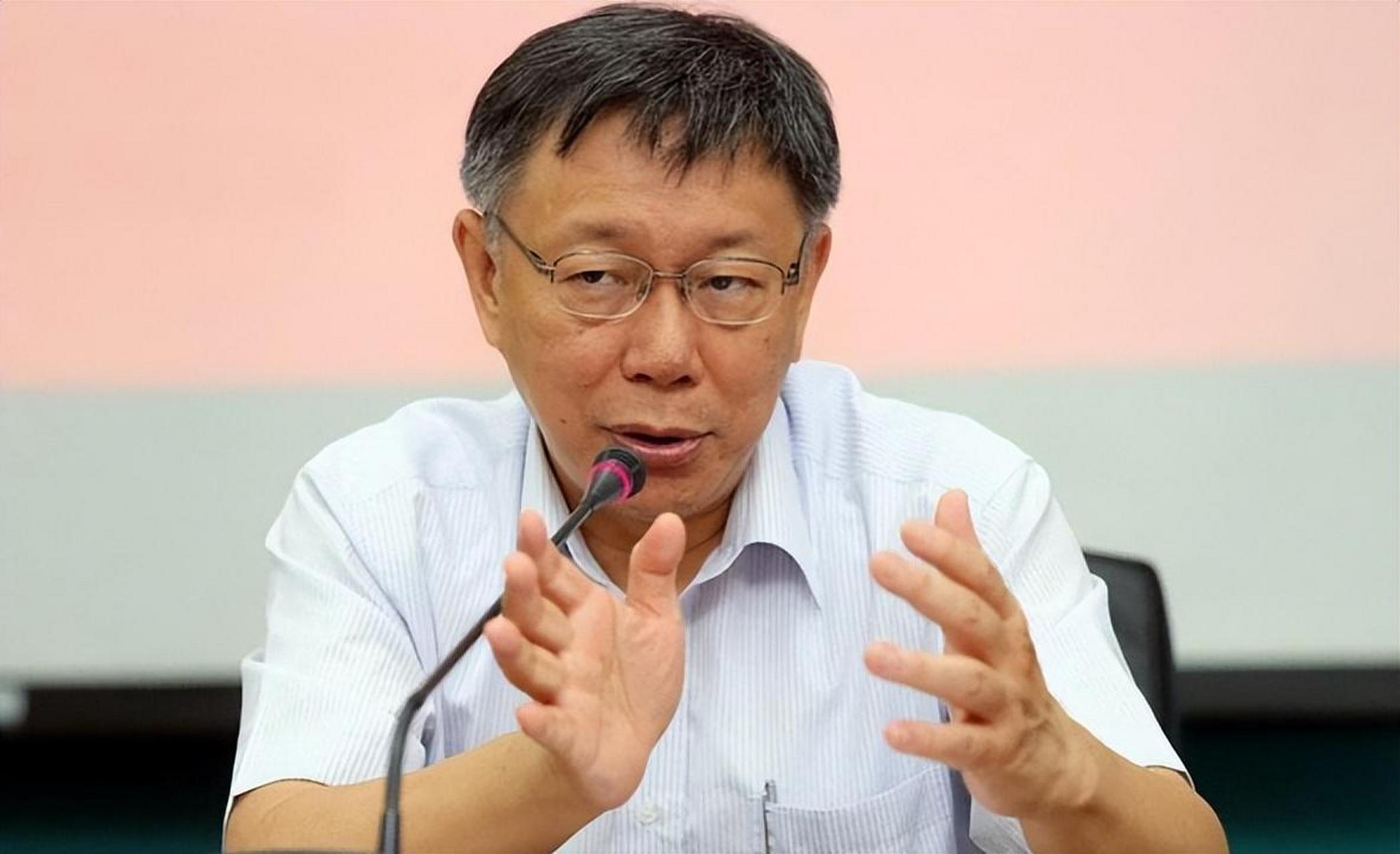 而就在柯文哲呼吁"备战"后,民众党要员赴陆被遣返,岛内媒体立刻将这两