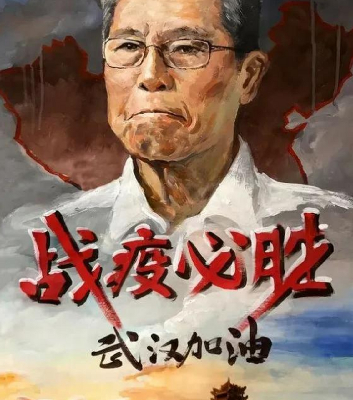 钟南山院士最新预判:预计在2023年3月初,新冠疫情将会趋于平稳