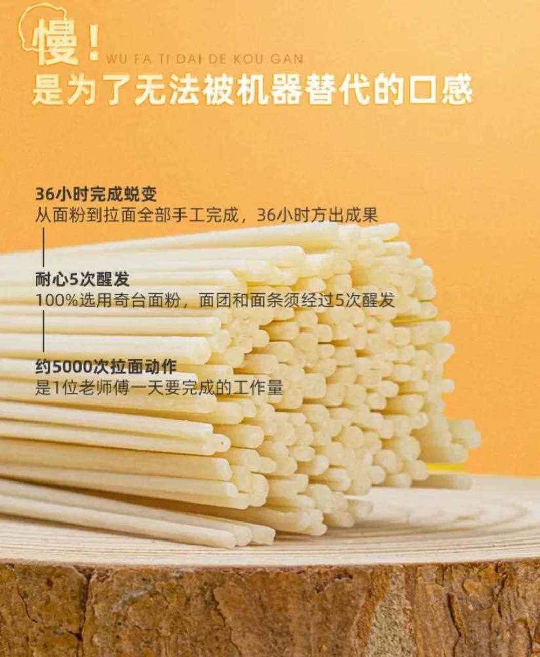 大家好我是法特,新疆的拉条子被众多人喜爱,吃过一次就会爱上我们新疆