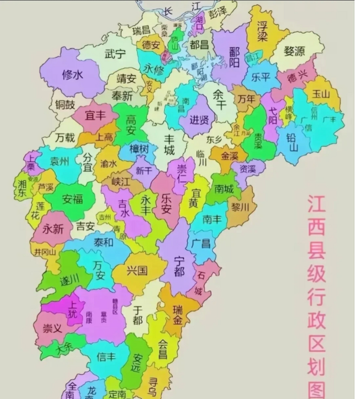 不管是人口还是面积,江西省在全国都属于中等省份