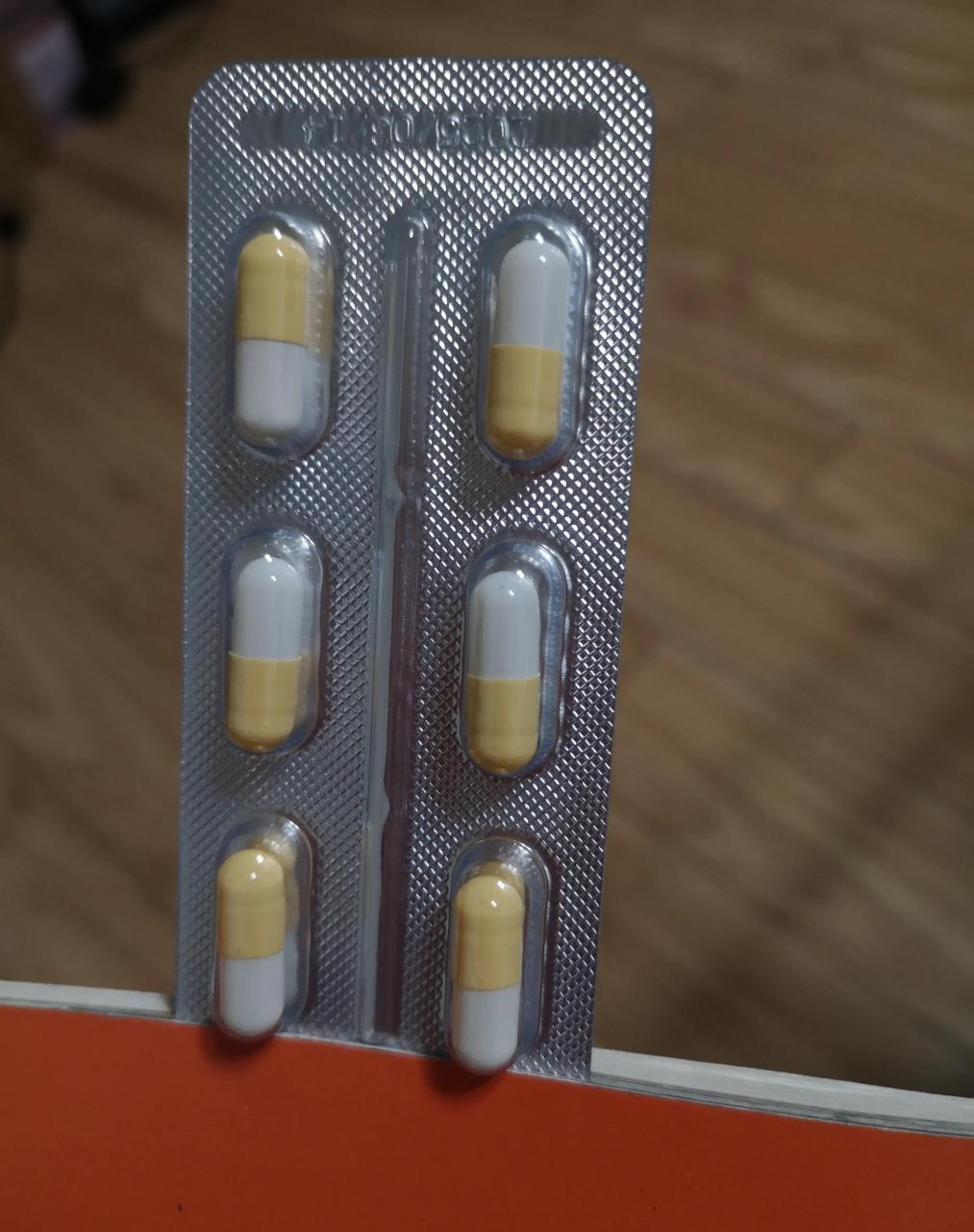 抗甲流的药"磷酸奥司他韦胶囊"85元/盒只有6粒.